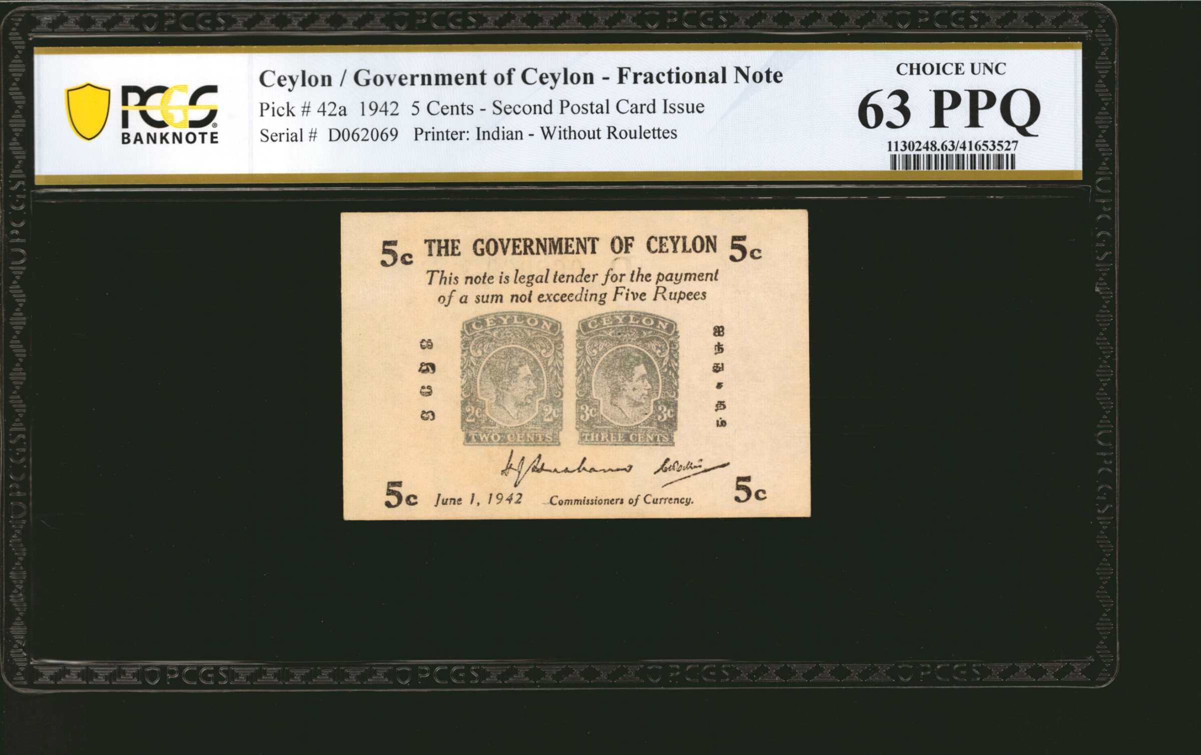 image for: Ceylon  5 cents (B234a)