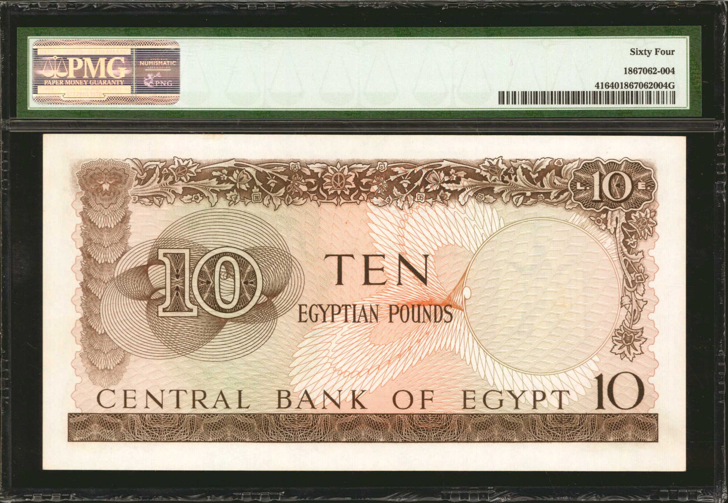 image for: Egypt  10 Egyptian pounds (B307ap)