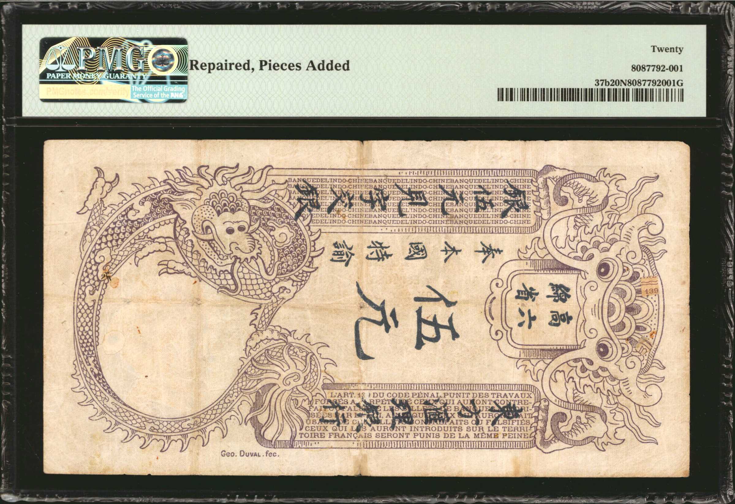 image for: French Indo-China  5 piastres(B119bs)