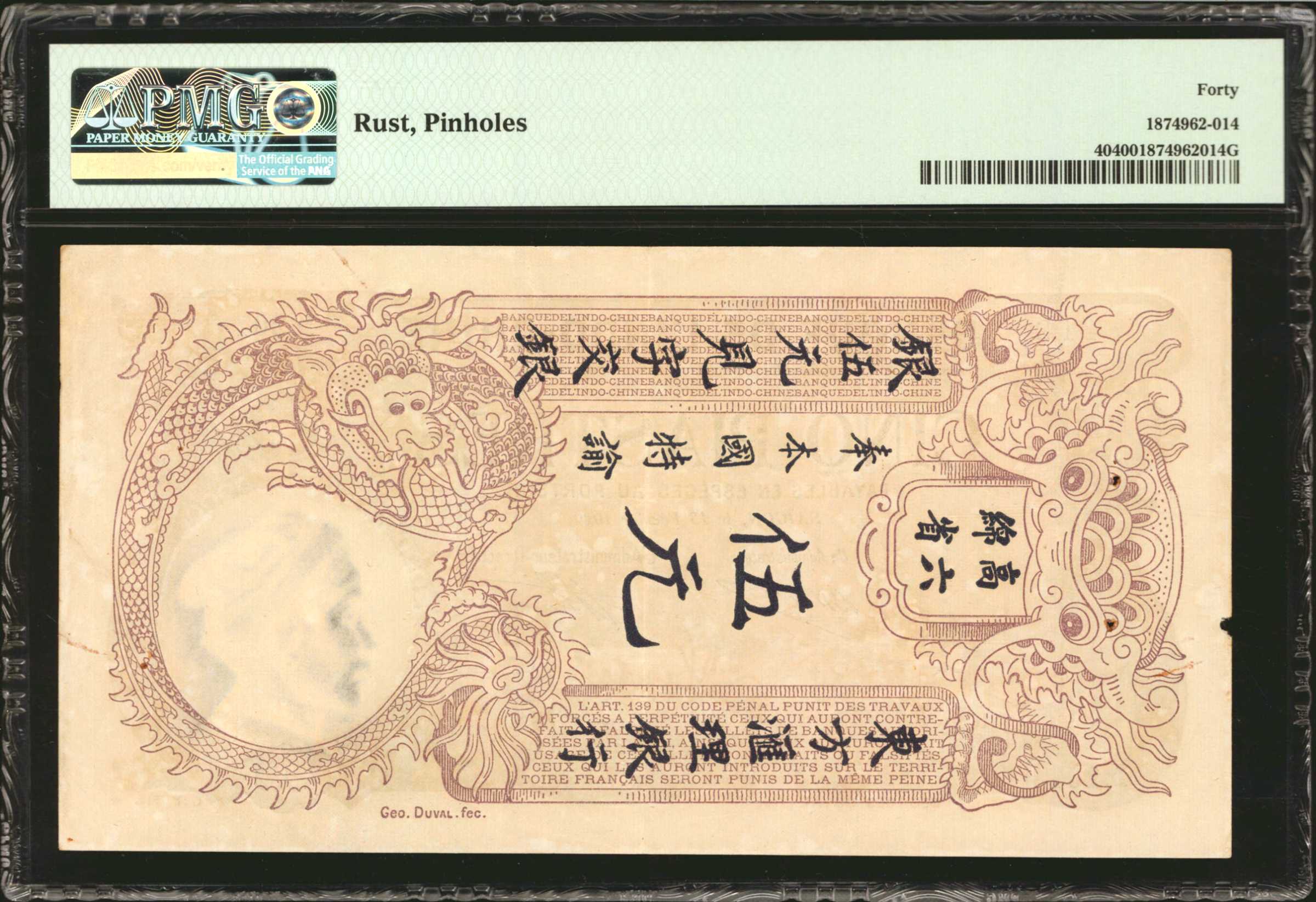 image for: French Indo-China  5 piastres(B125as)