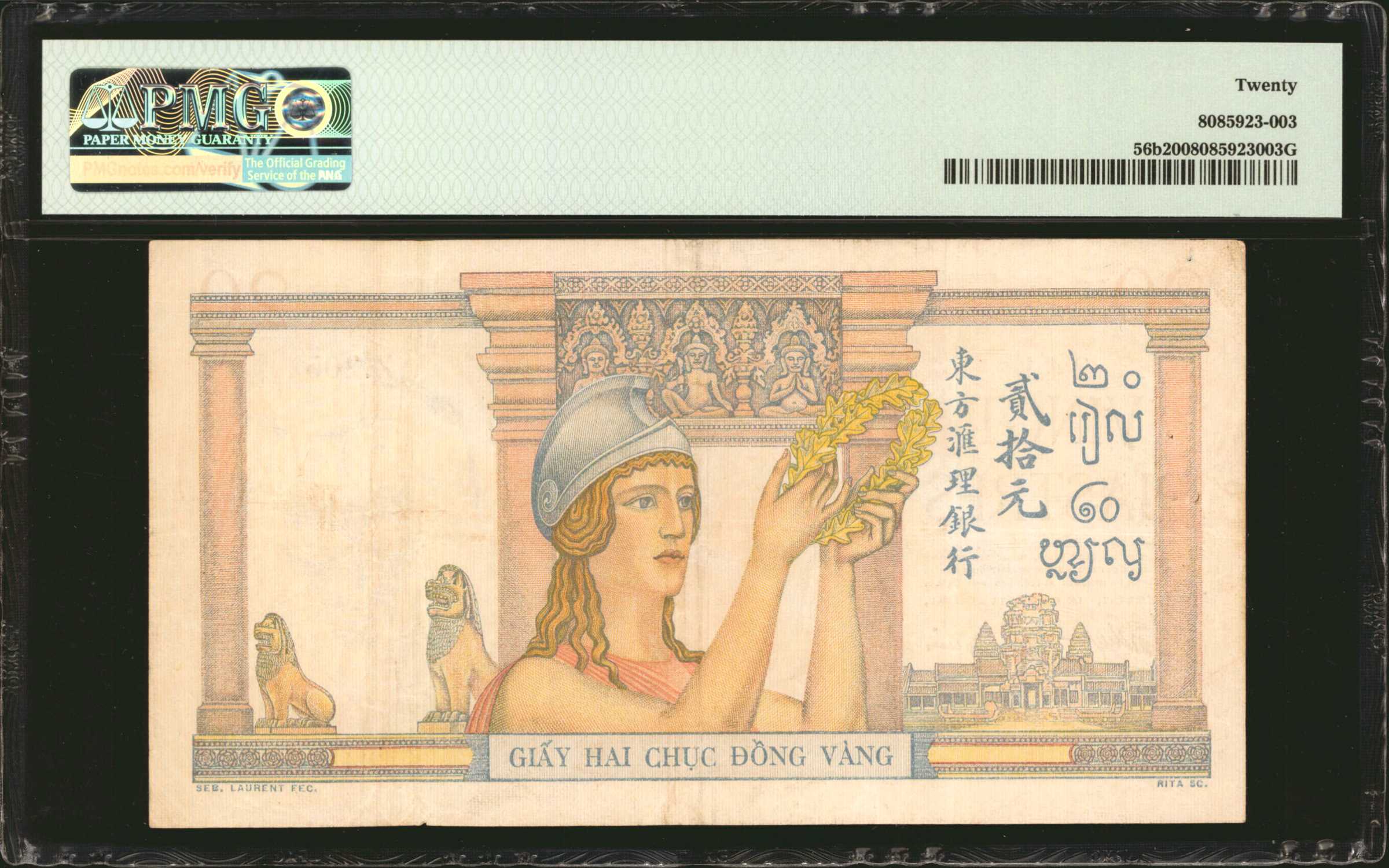 image for: French Indo-China  20 piastres(B143bp)