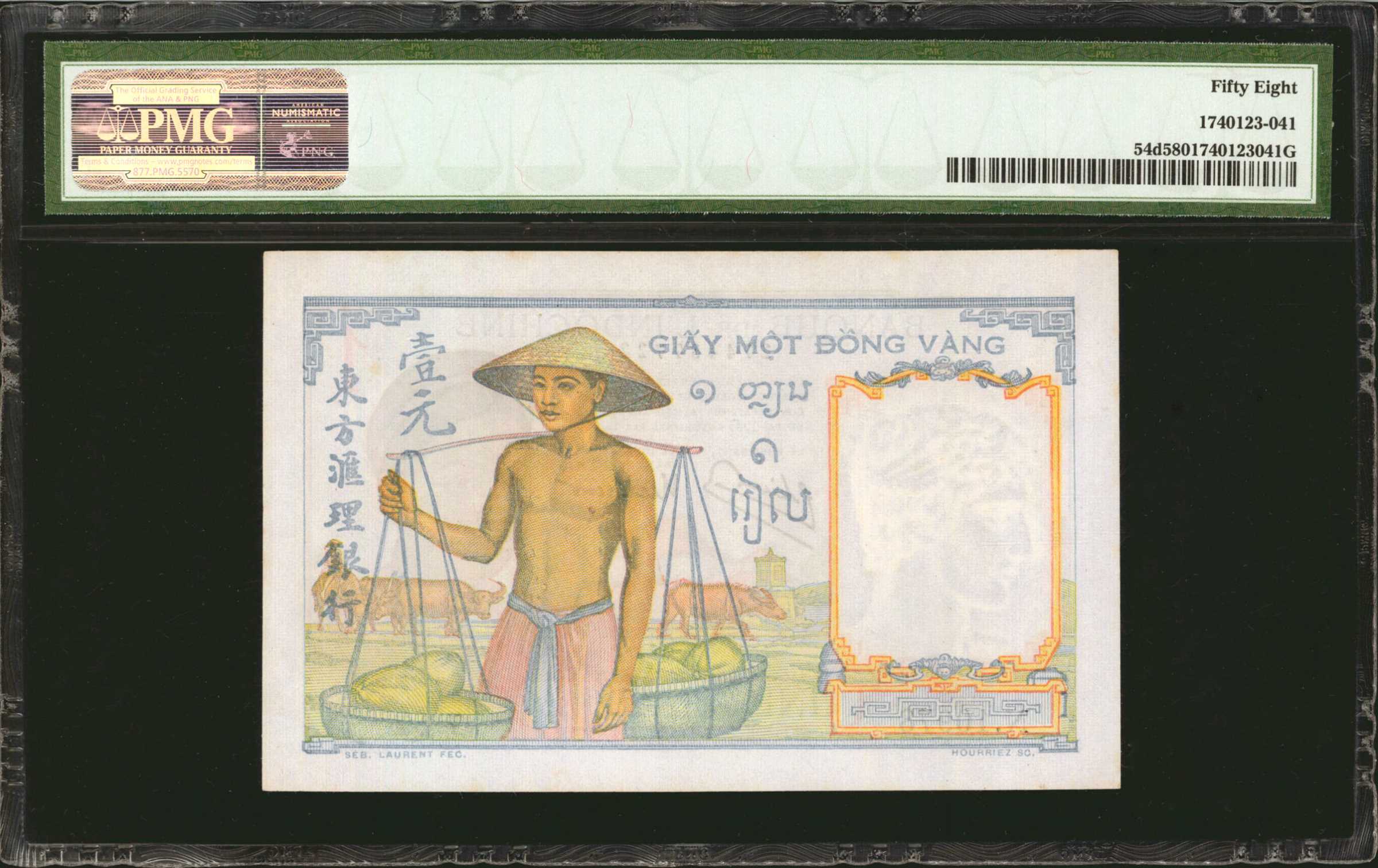 image for: French Indo-China  20 piastres(B143bp)