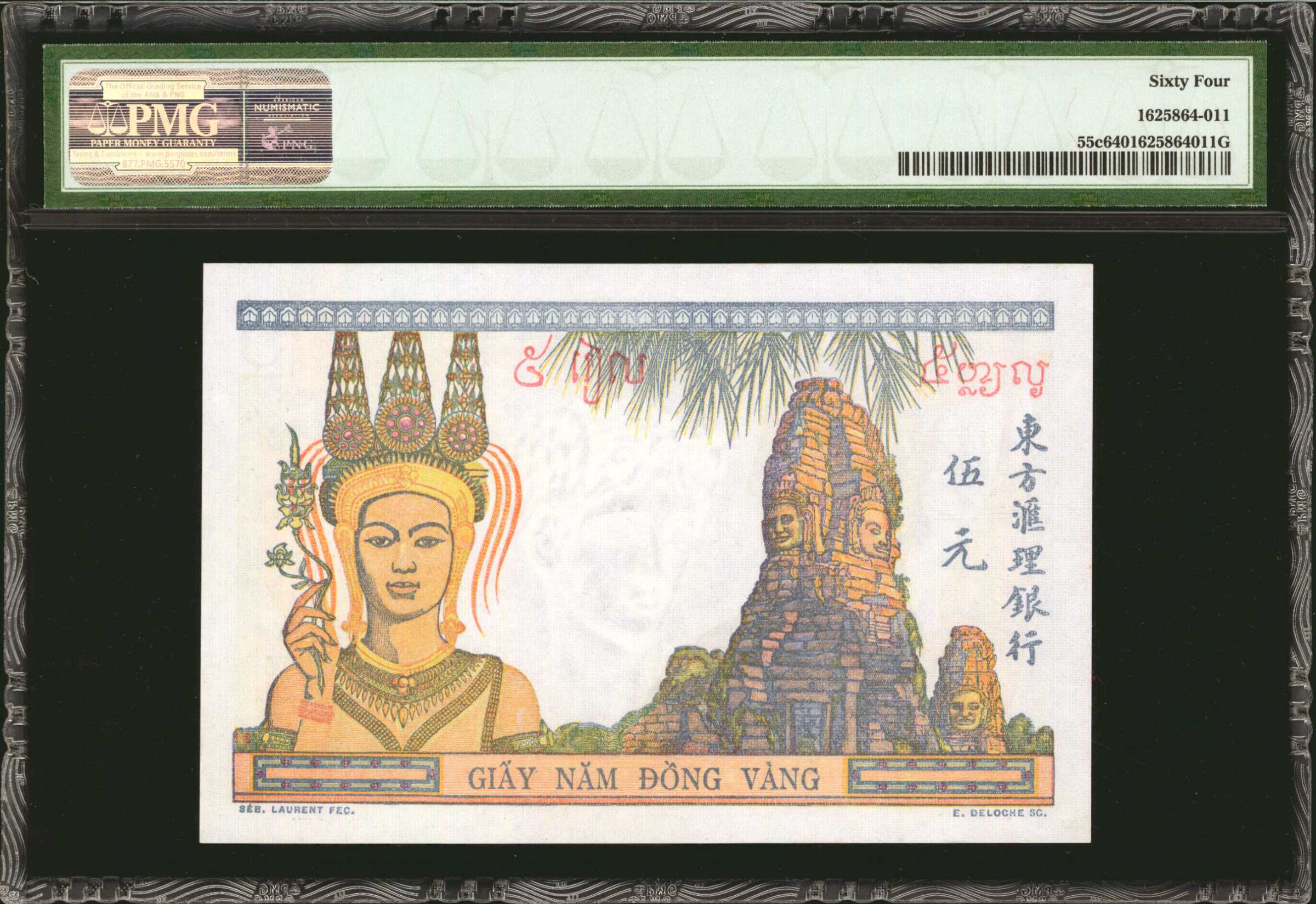 image for: French Indo-China  5 piastres(B136b)