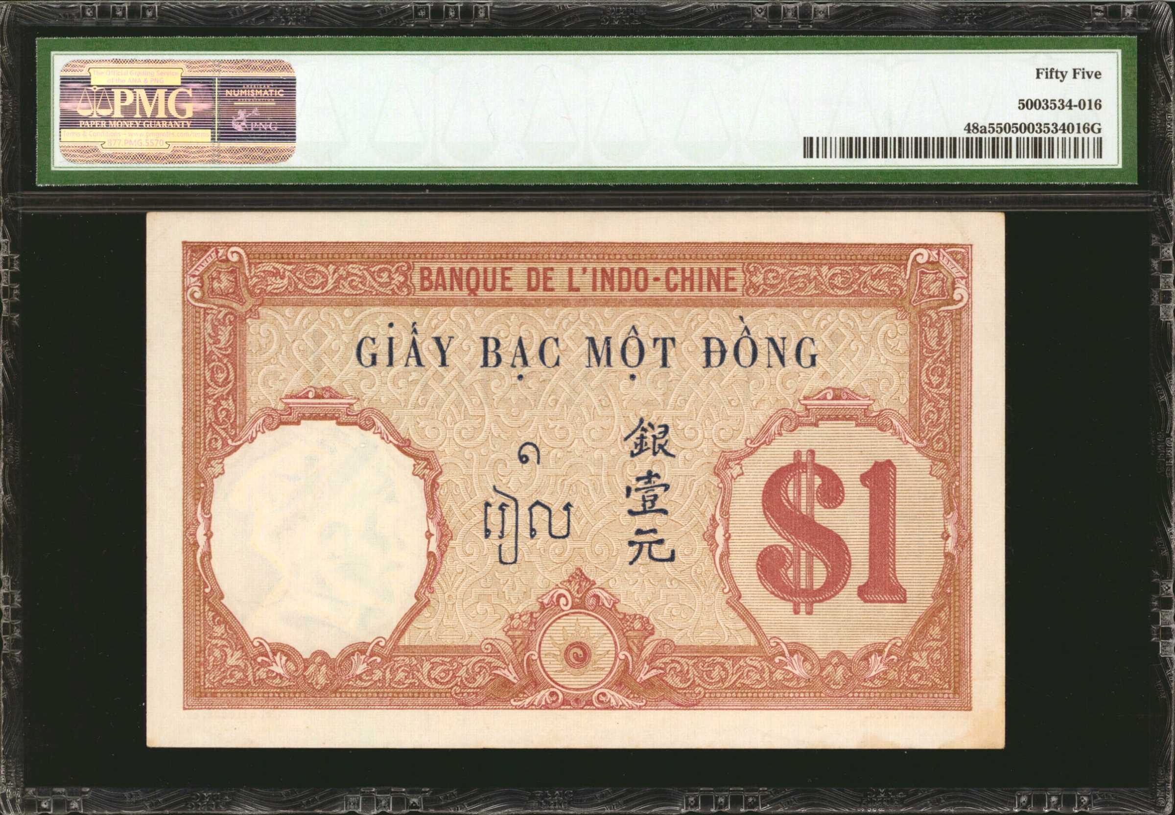 image for: French Indo-China  20 piastres(B143bp)