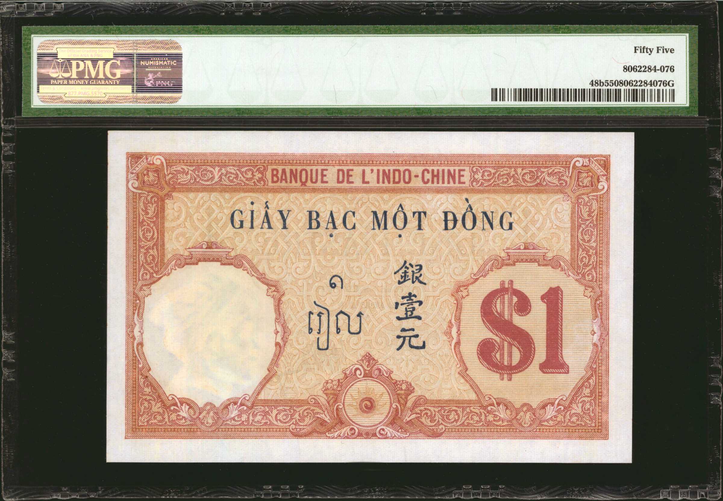 image for: French Indo-China  5 piastres(B136b)
