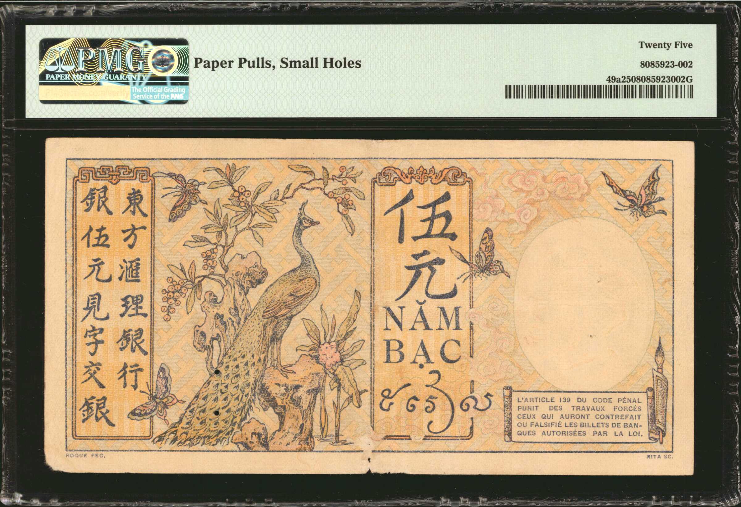 image for: French Indo-China  5 piastres(B136a)