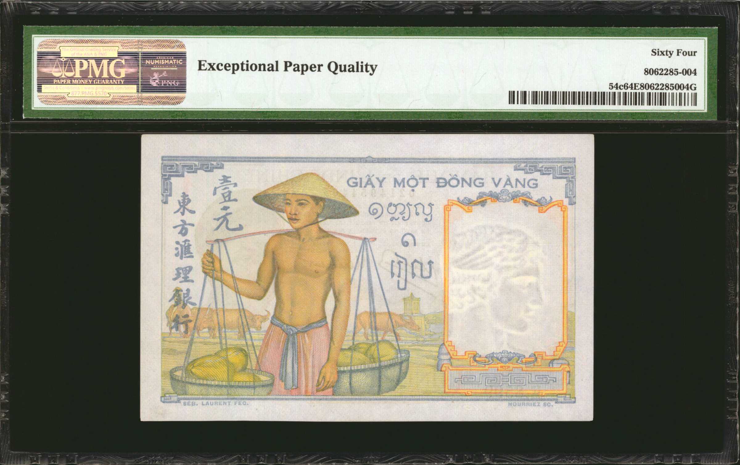 image for: French Indo-China  5 piastres(B136b)