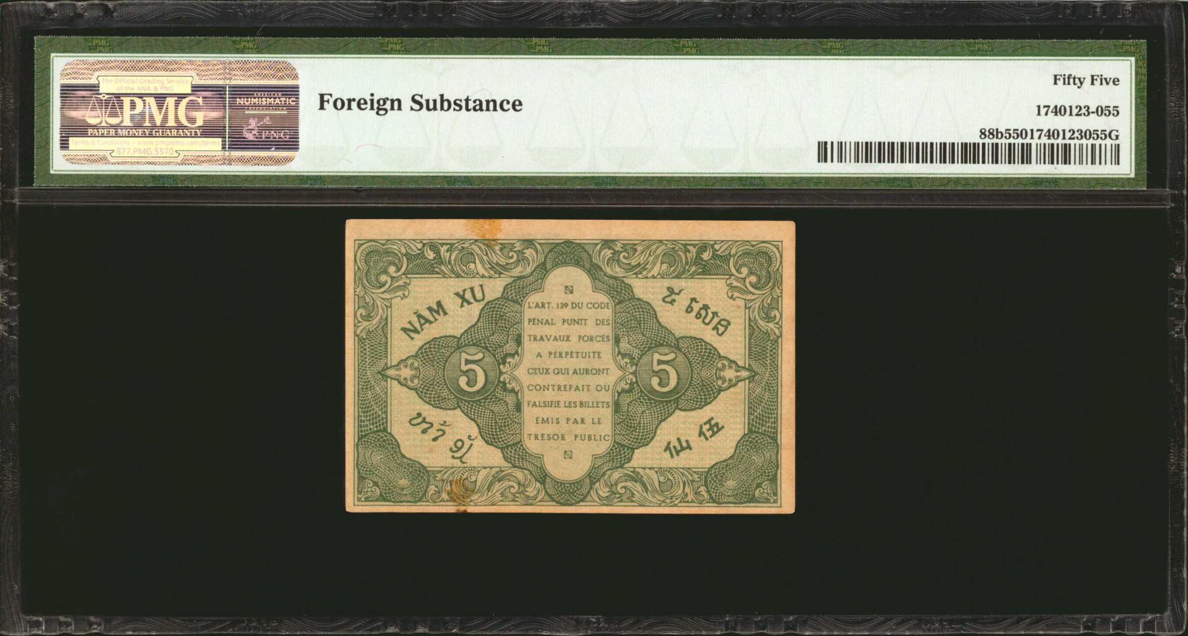 image for: French Indo-China  1 piastre(B169as2)