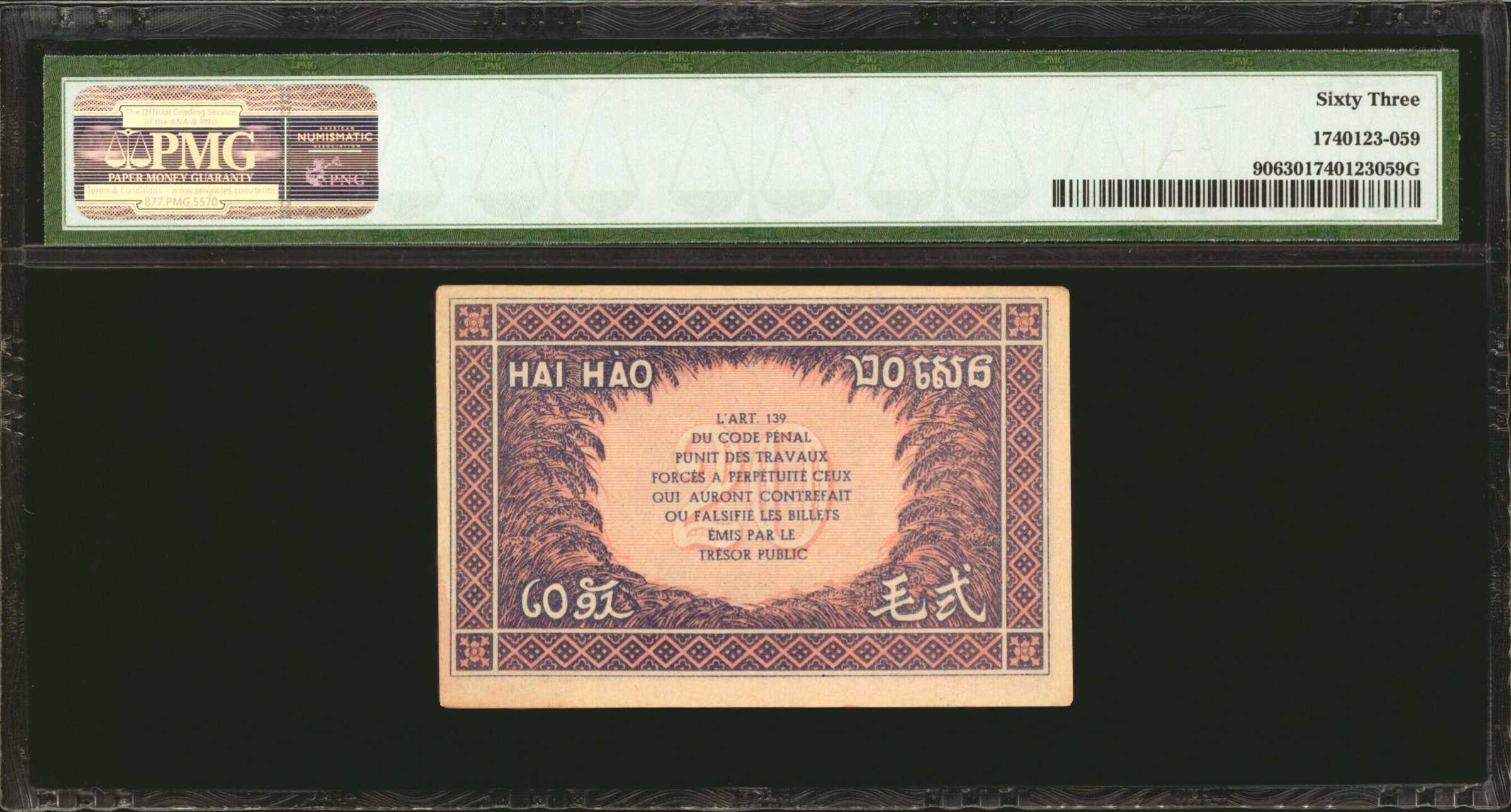 image for: French Indo-China  1 piastre(B169as2)