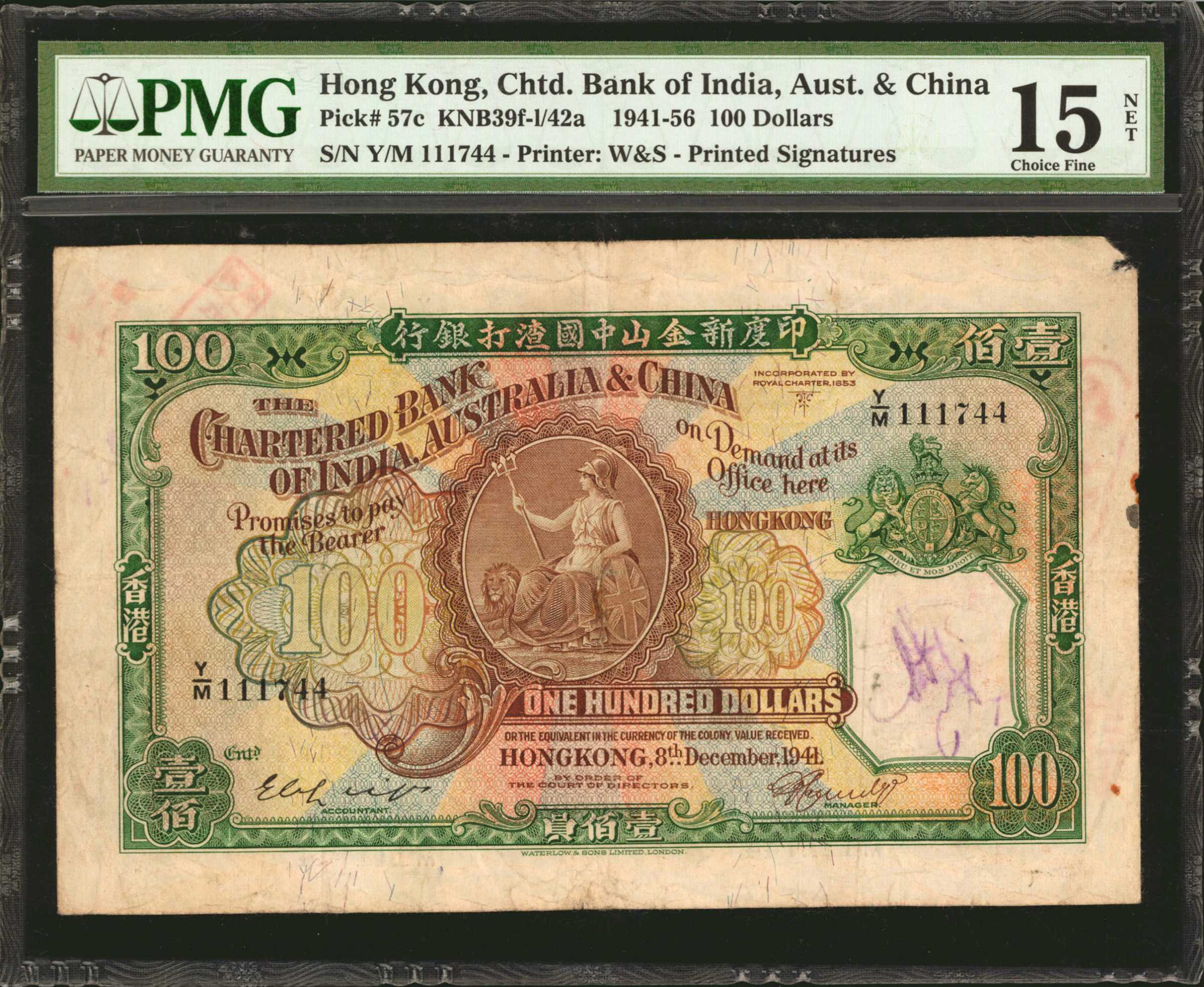 image for: Hong Kong  100 dollars(B337i)