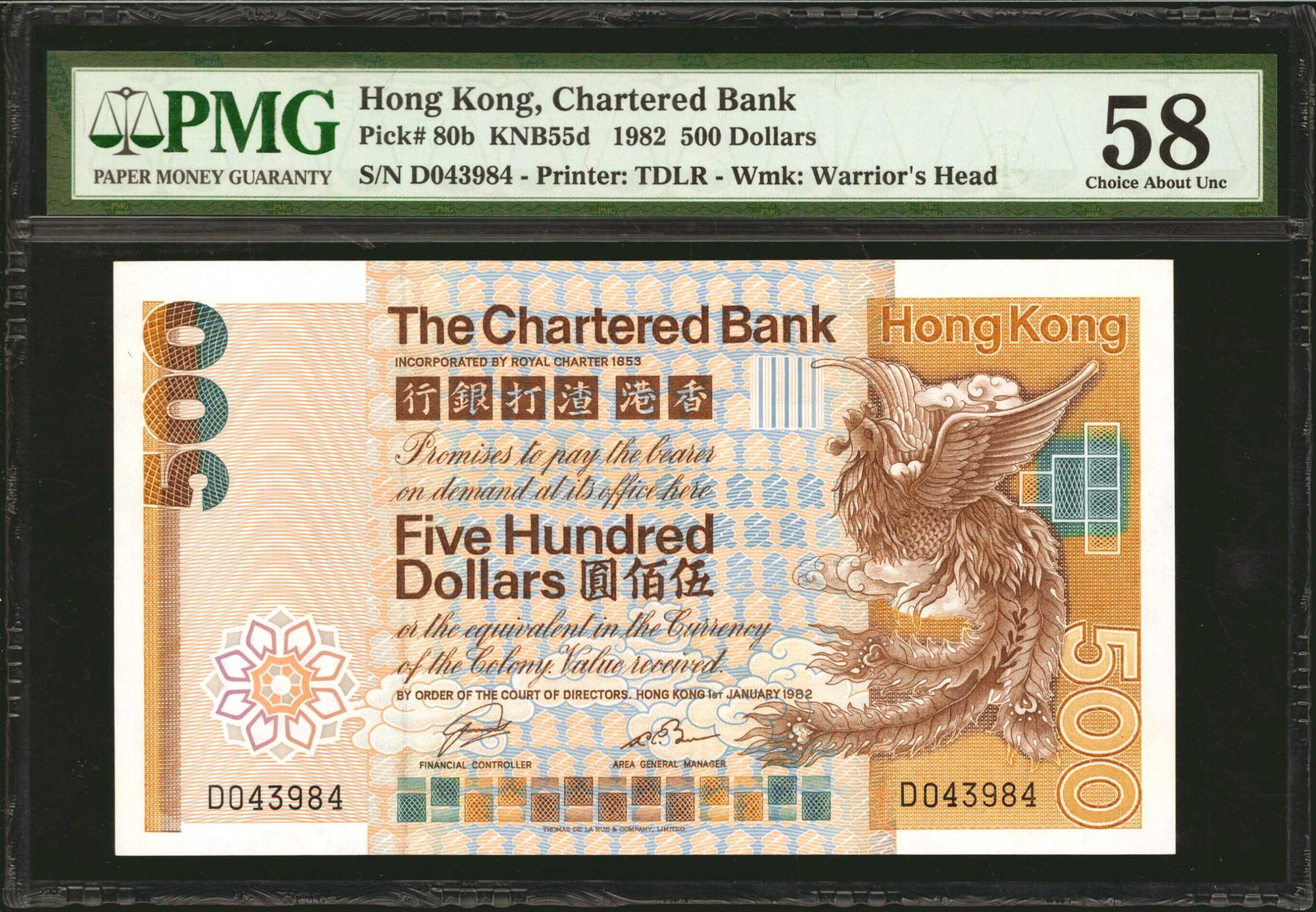  Diagonal red SPECIMEN ovpt front/back; all-zero s/n 