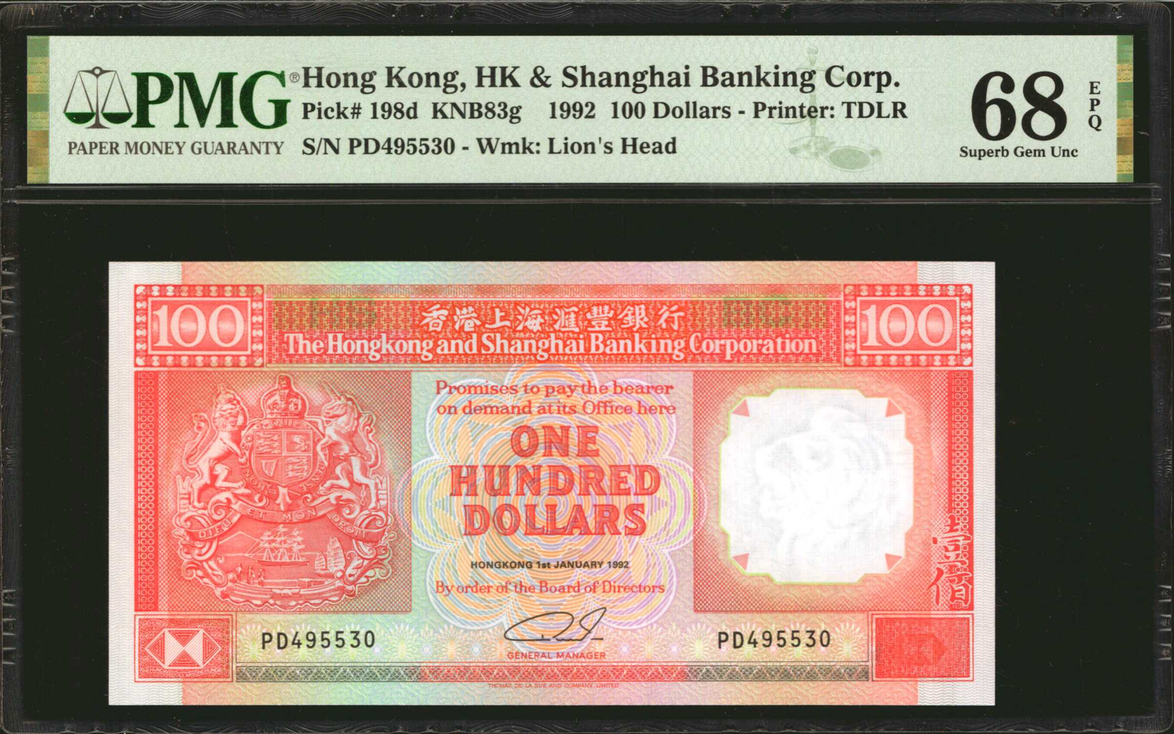 image for: Hong Kong  100 dollars (B677b)