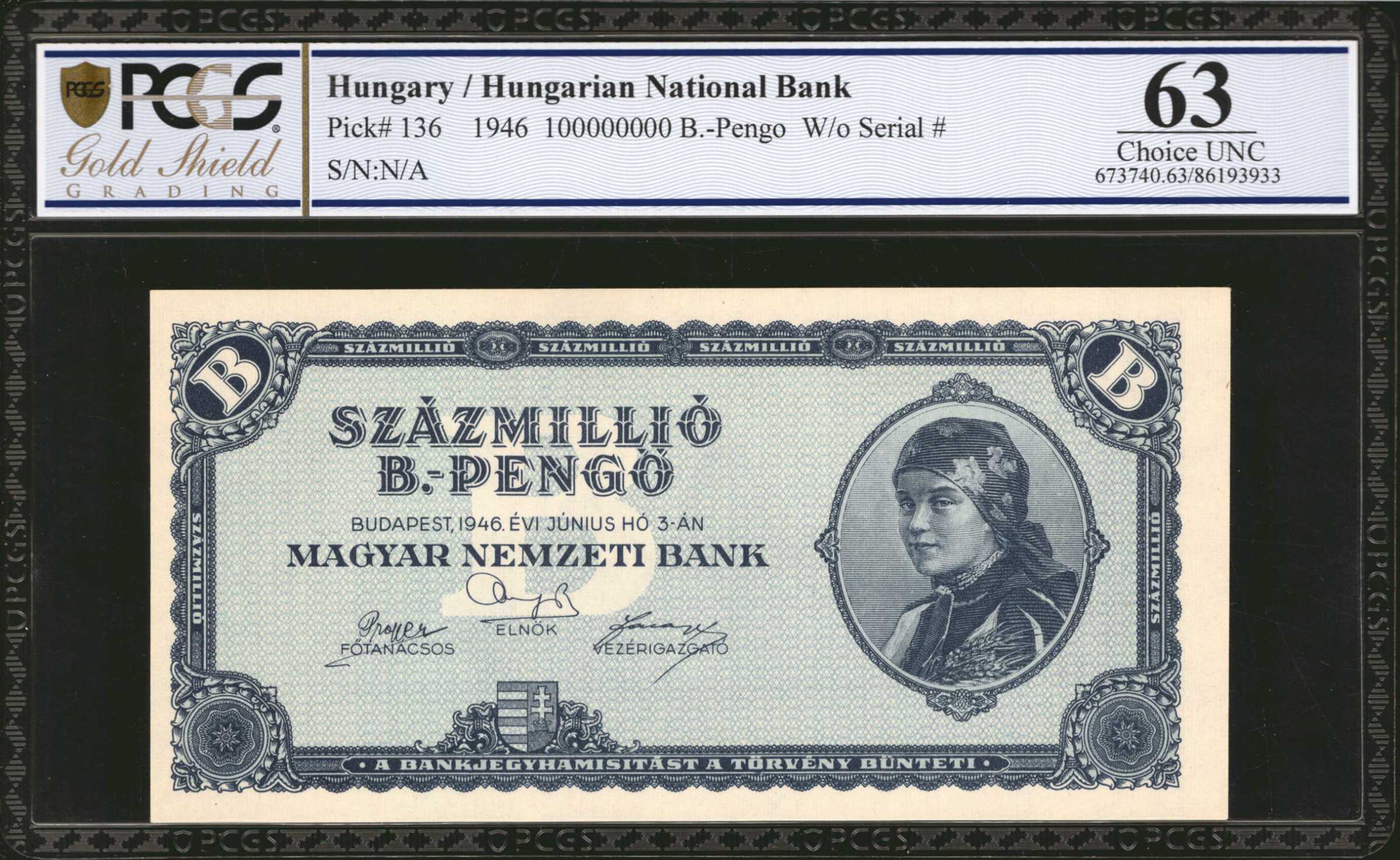 image for: Hungary  szazmillio (B545as)
