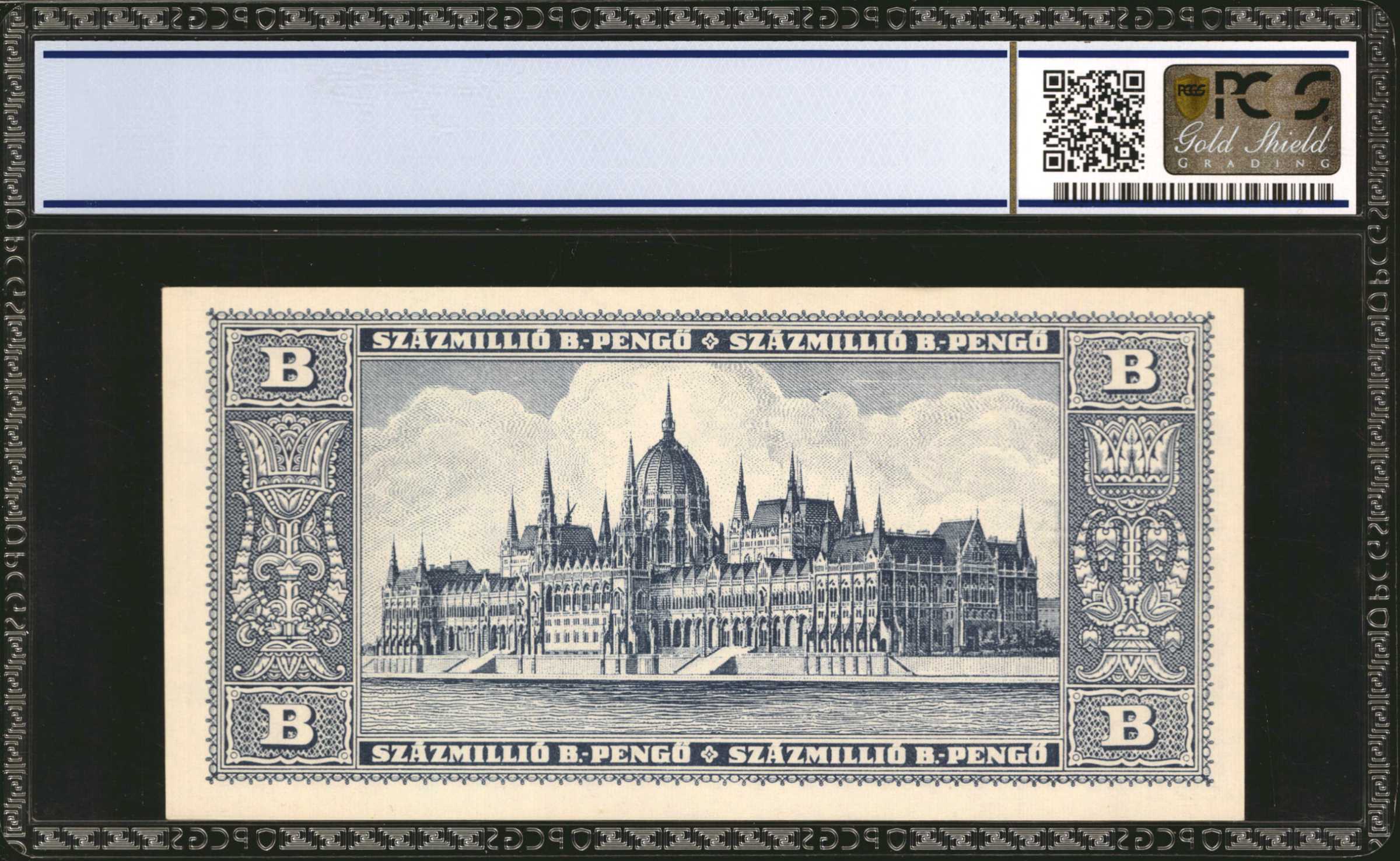 image for: Hungary  szazmillio (B545as)