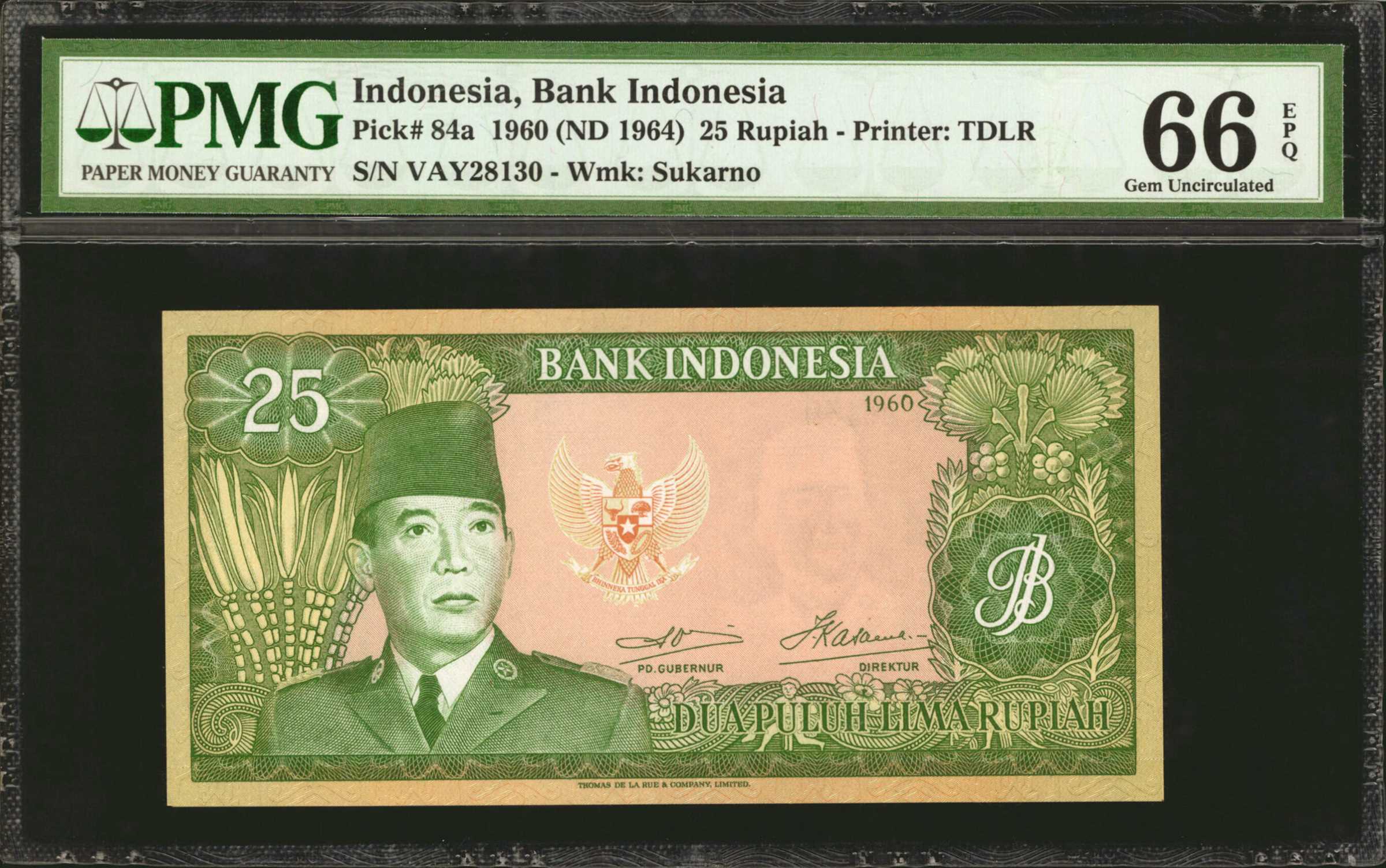 image for: Indonesia  25 rupiah(B537a)