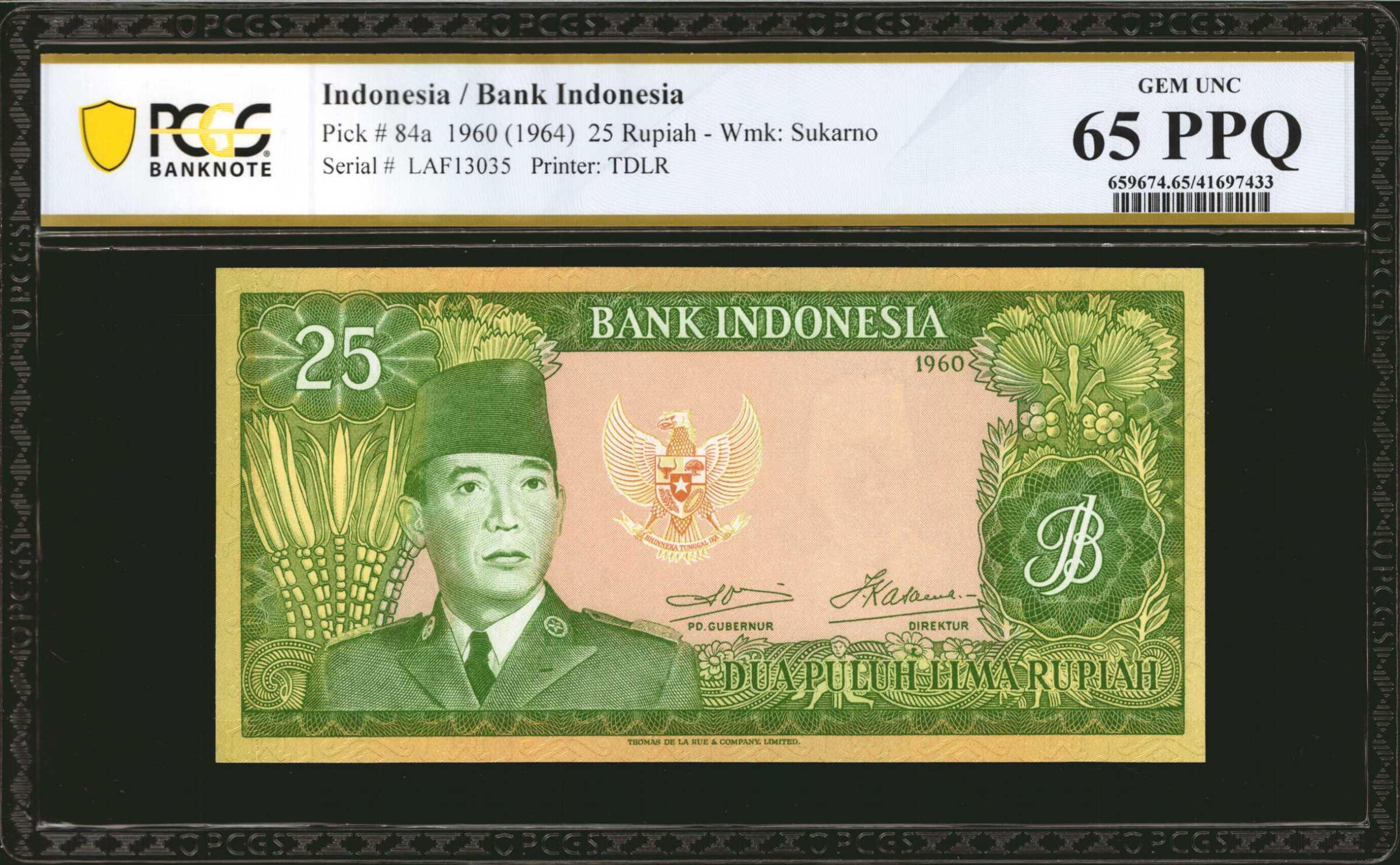 image for: Indonesia  25 rupiah(B537b)