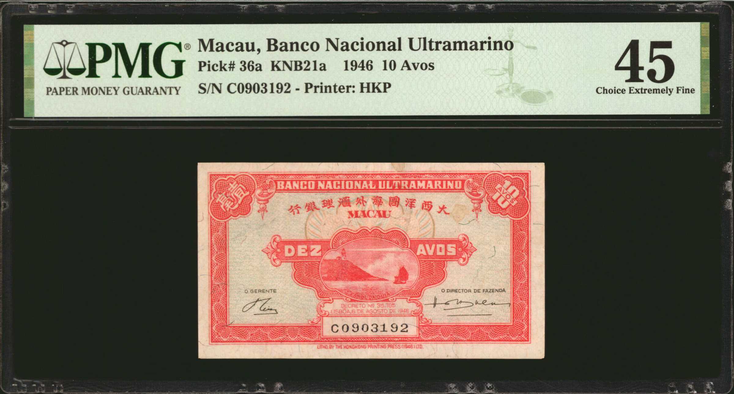 image for: Macau  10 avos(B036ar)