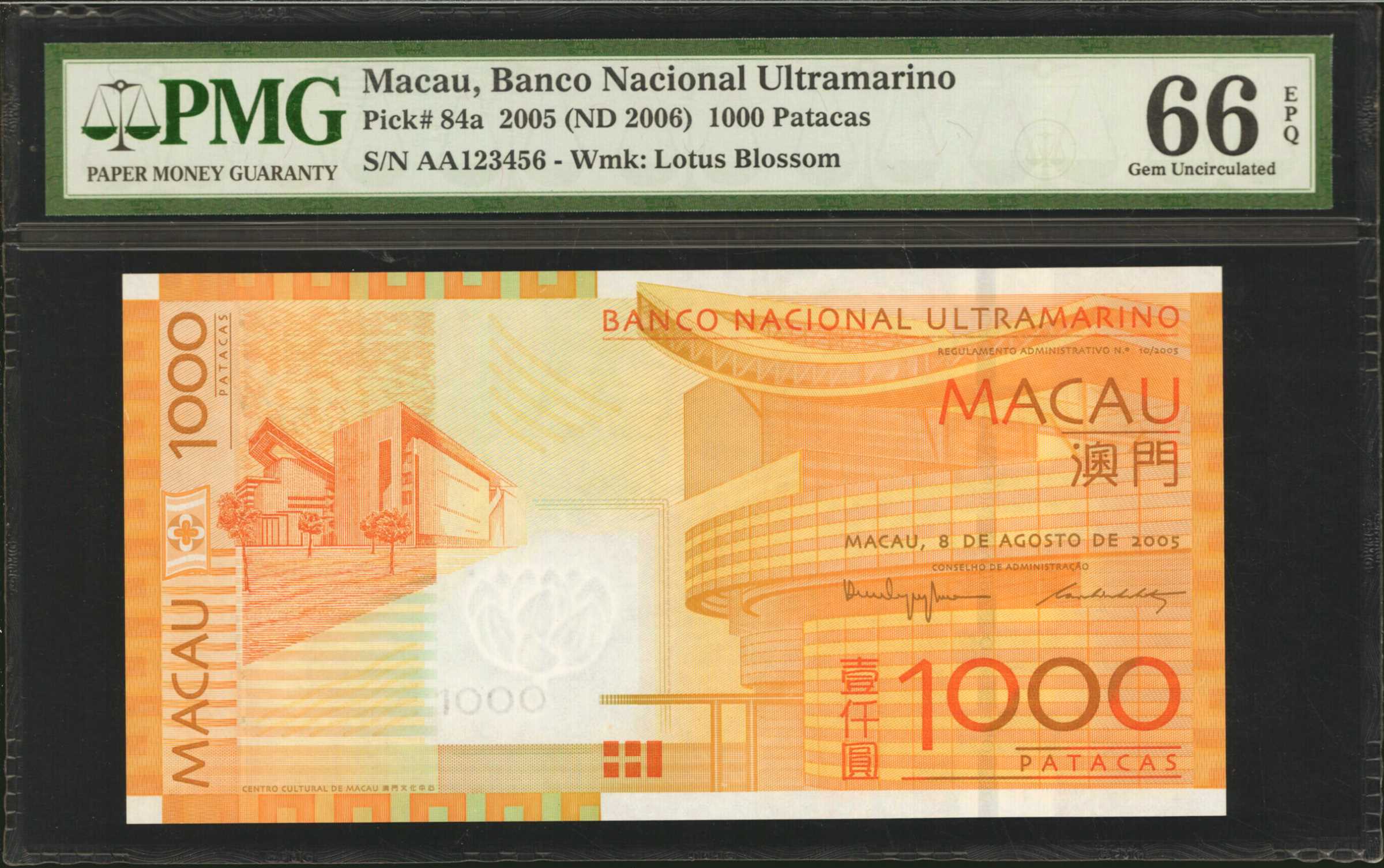 image for: Macau  10 patacas (B068z)