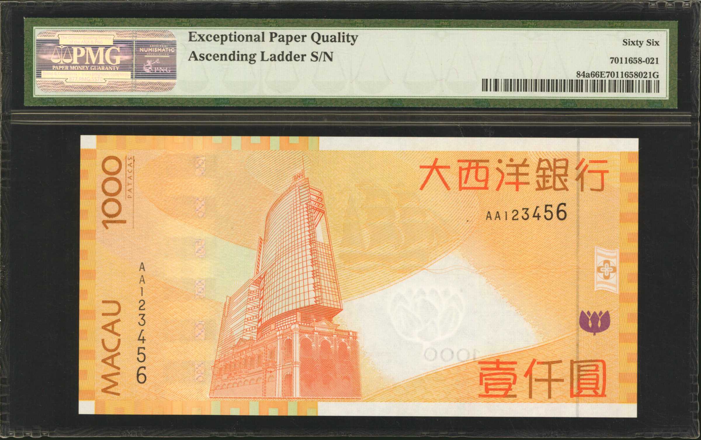 image for: Macau  10 patacas (B068a)
