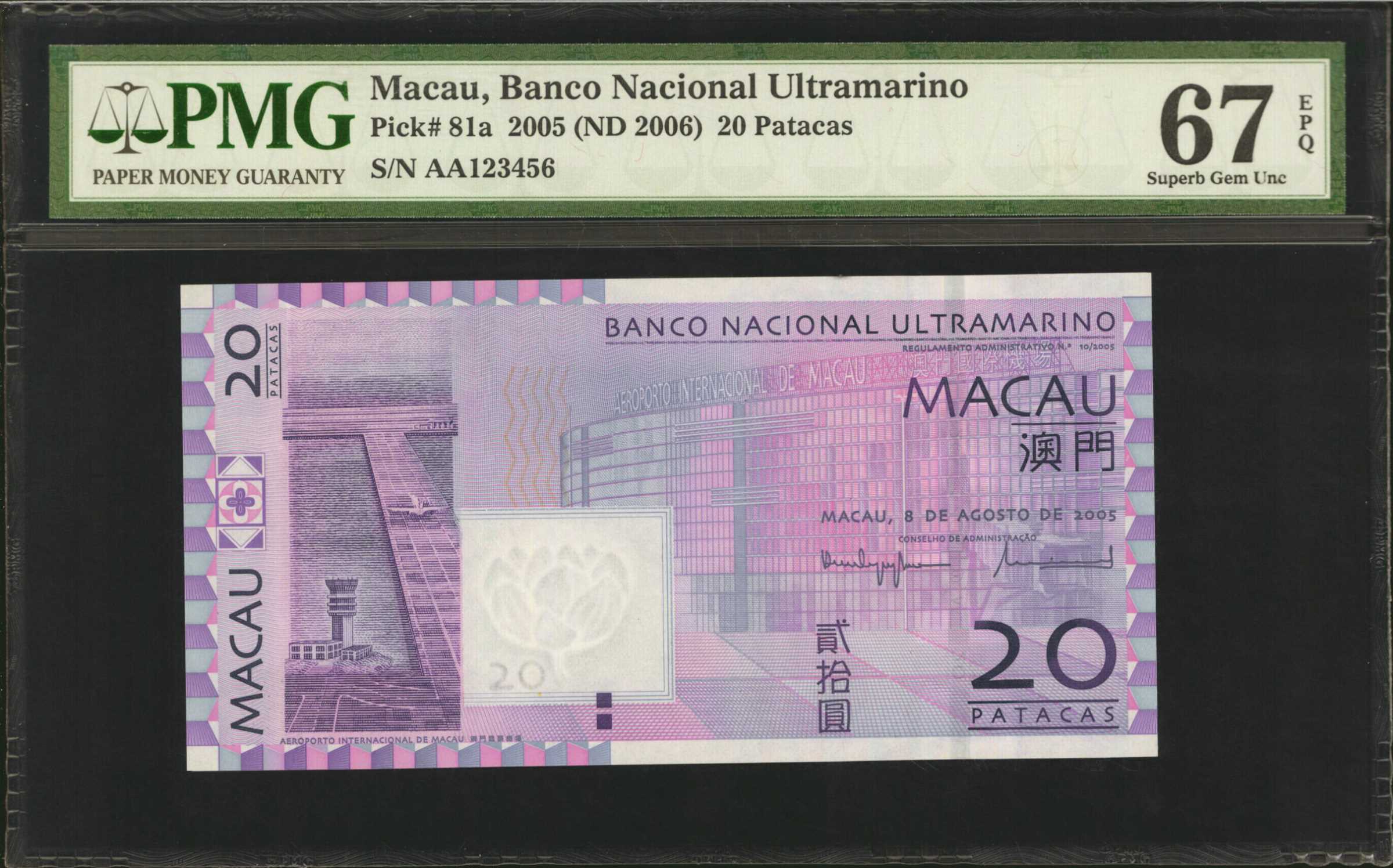 image for: Macau  10 patacas (B068a)