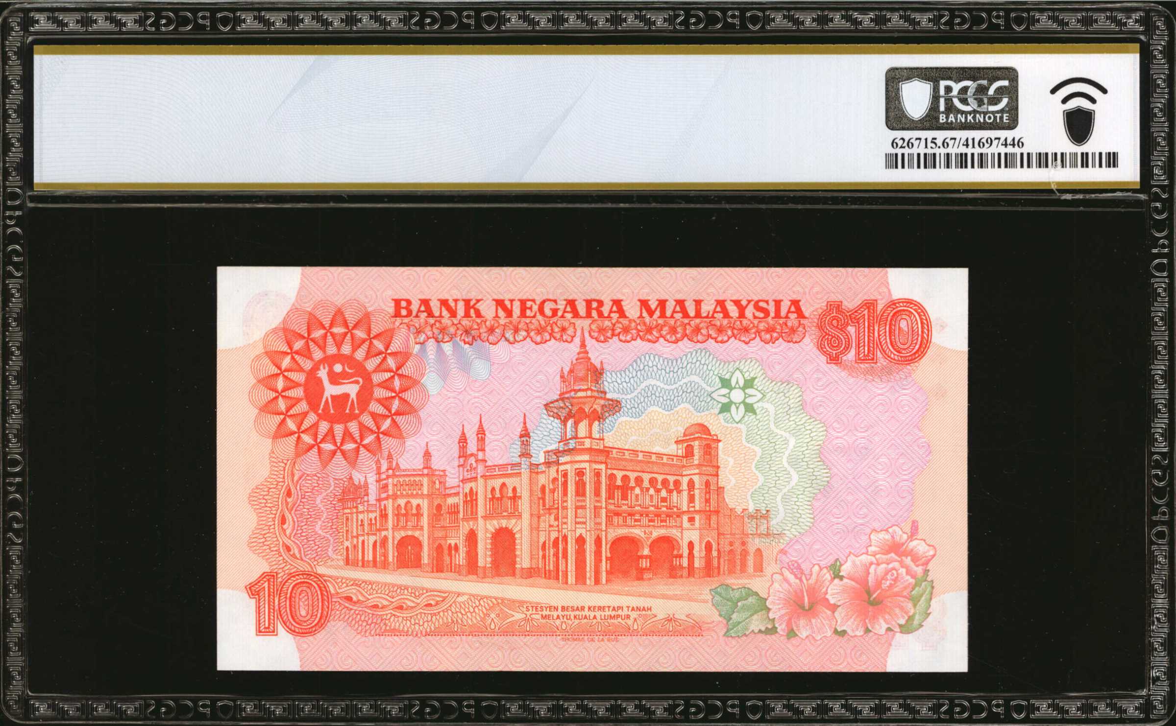 image for: Malaysia  10 ringgit (B121as1)