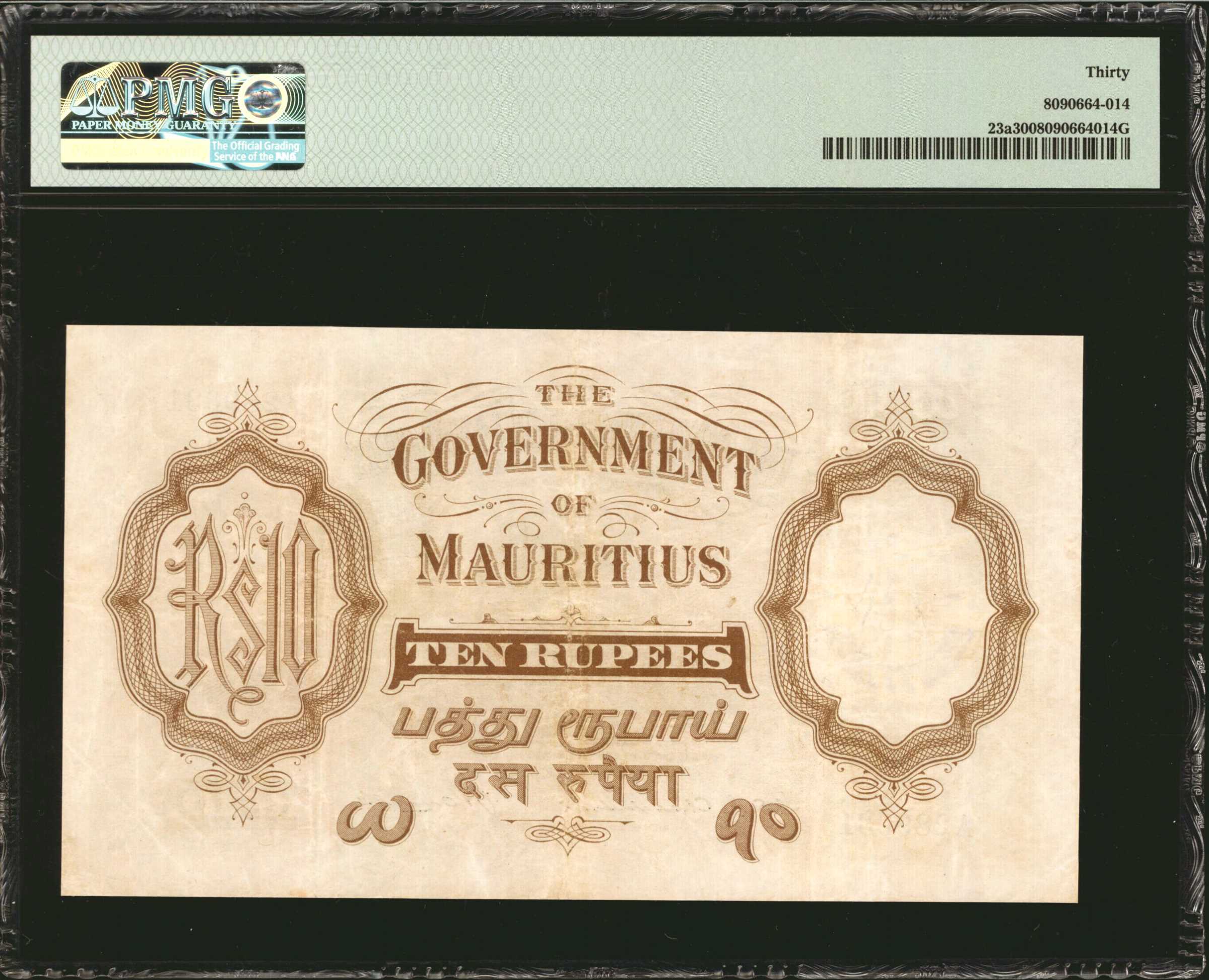 image for: Mauritius  10 rupees (B315c)