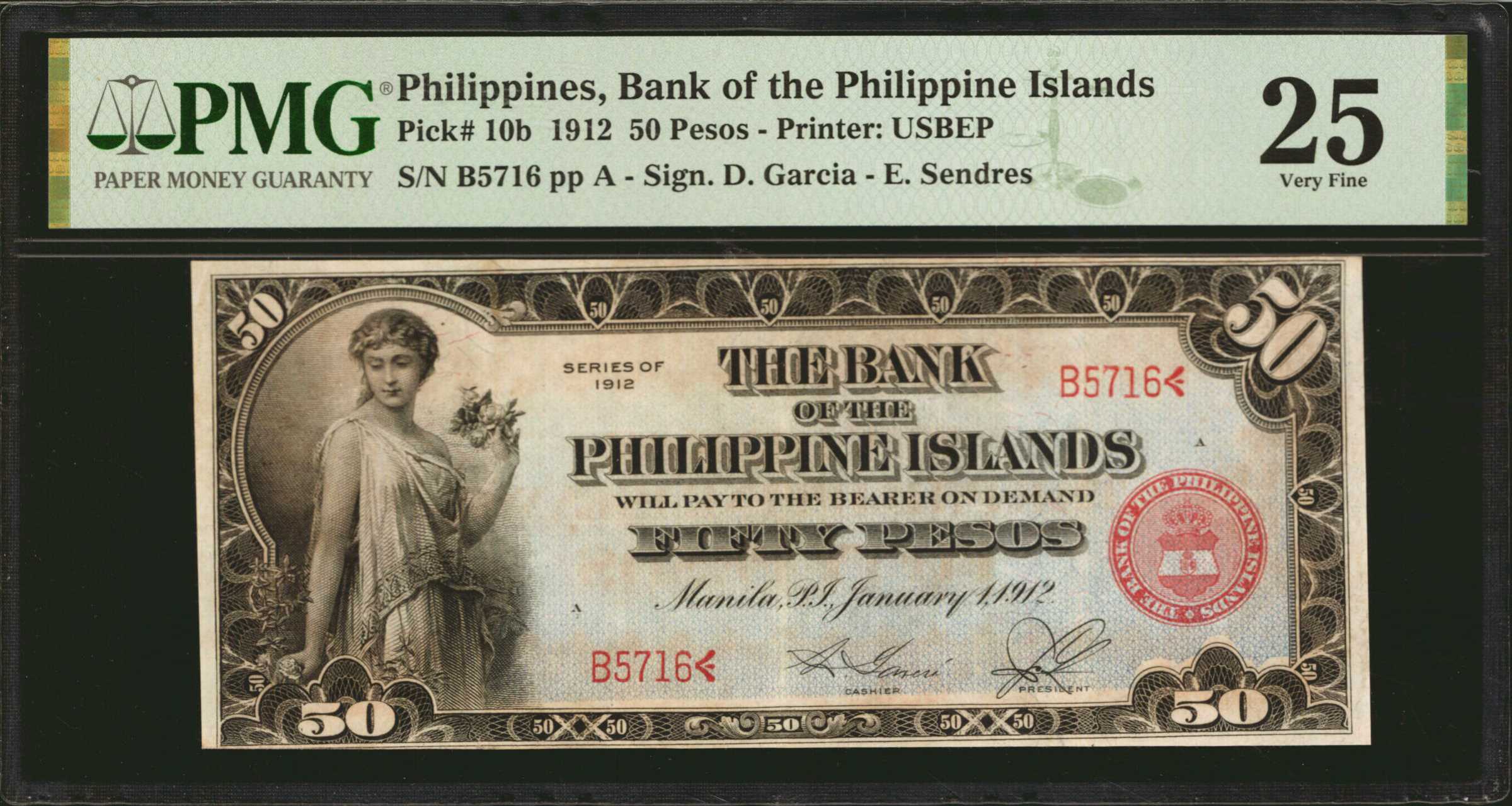 image for: Philippines  50 pesos(B604z)