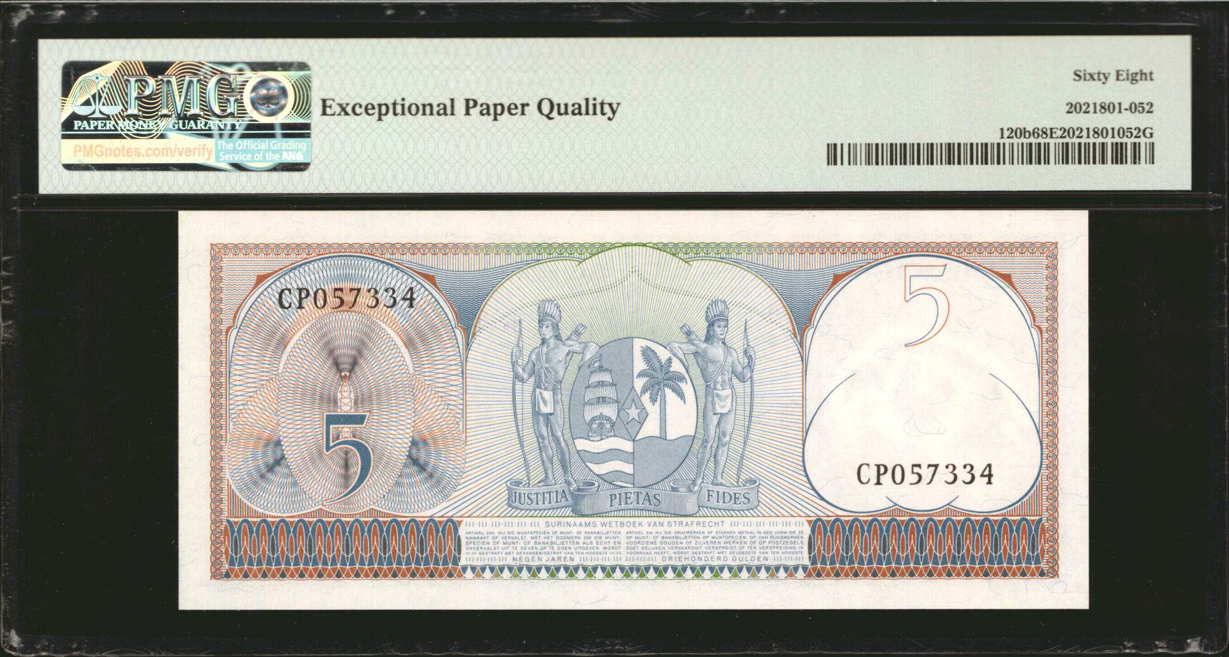 image for: Suriname  10 gulden (guilders)(B507z)