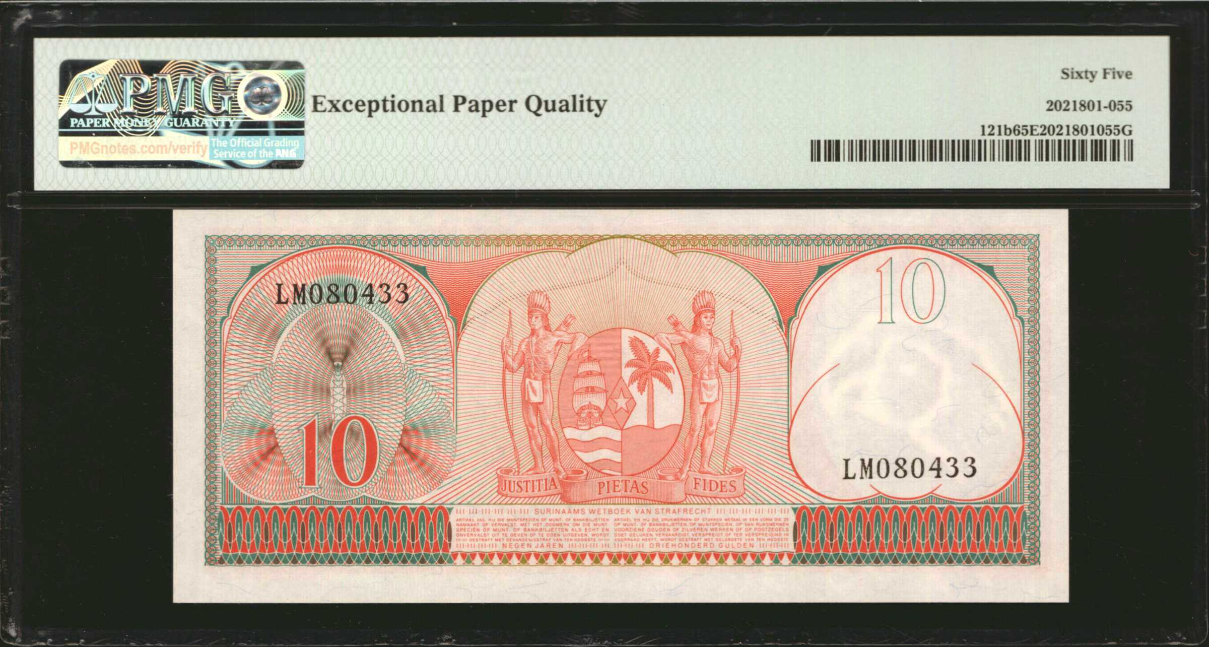 image for: Suriname  5 gulden (guilders)(B506z)