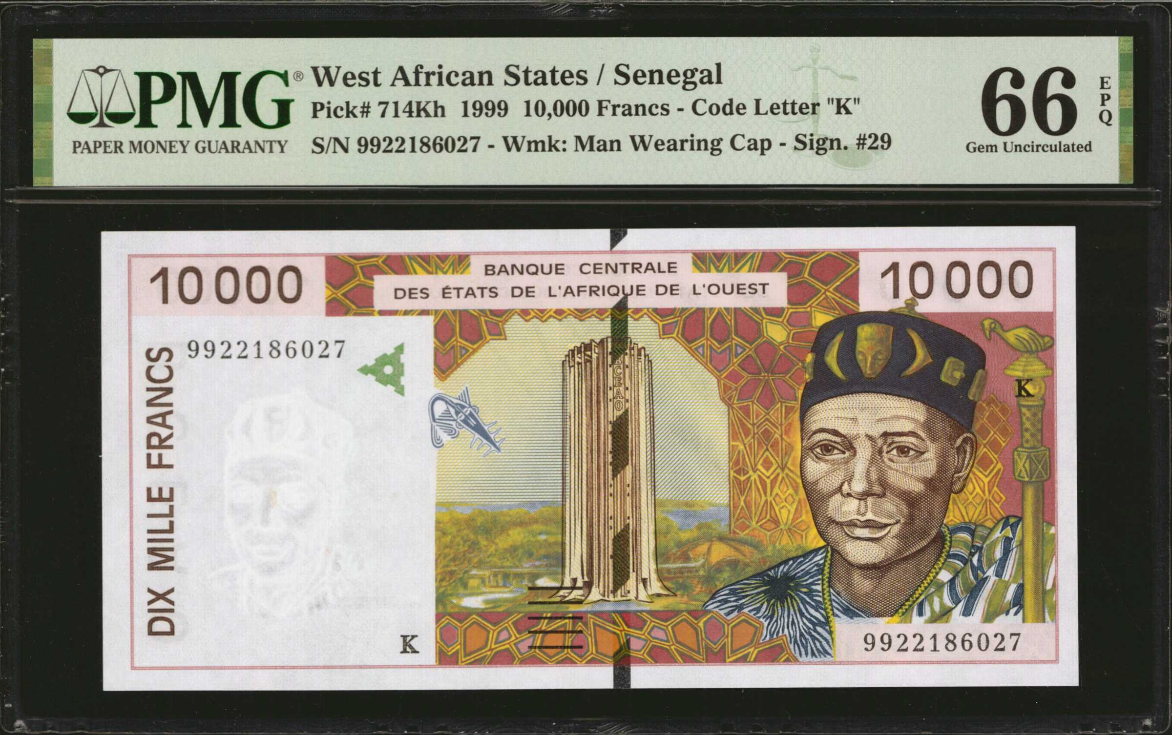 image for: West African States  5,000 francs (B118Bf)