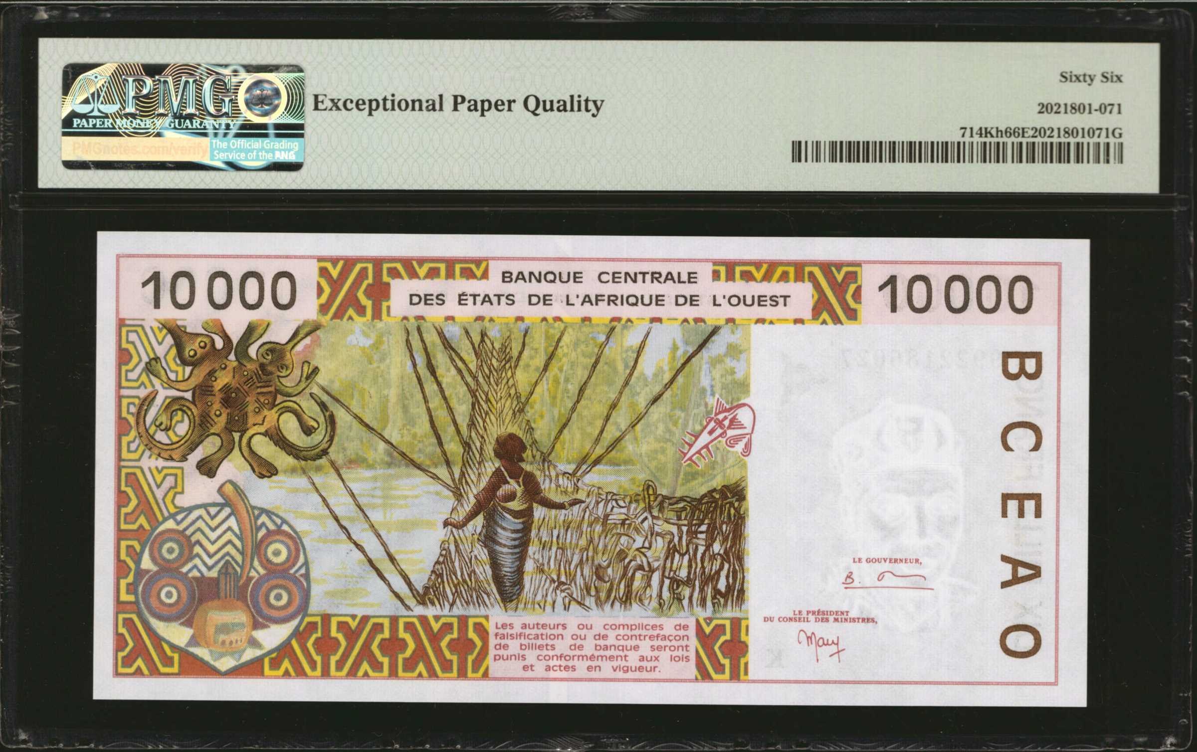 image for: West African States  10,000 francs (B119Kg)