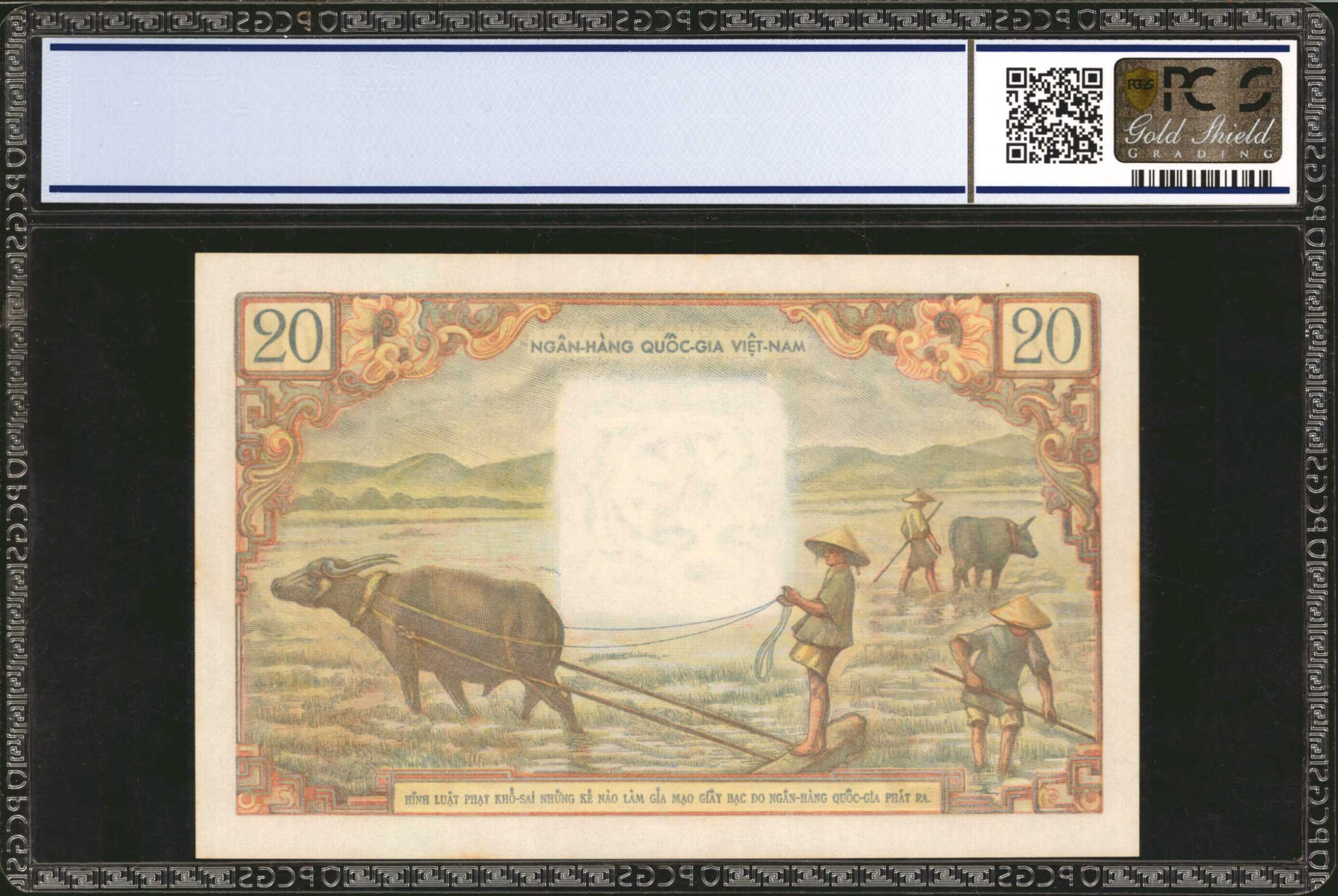 image for: Angola  1,000 escudos(B422bs1)