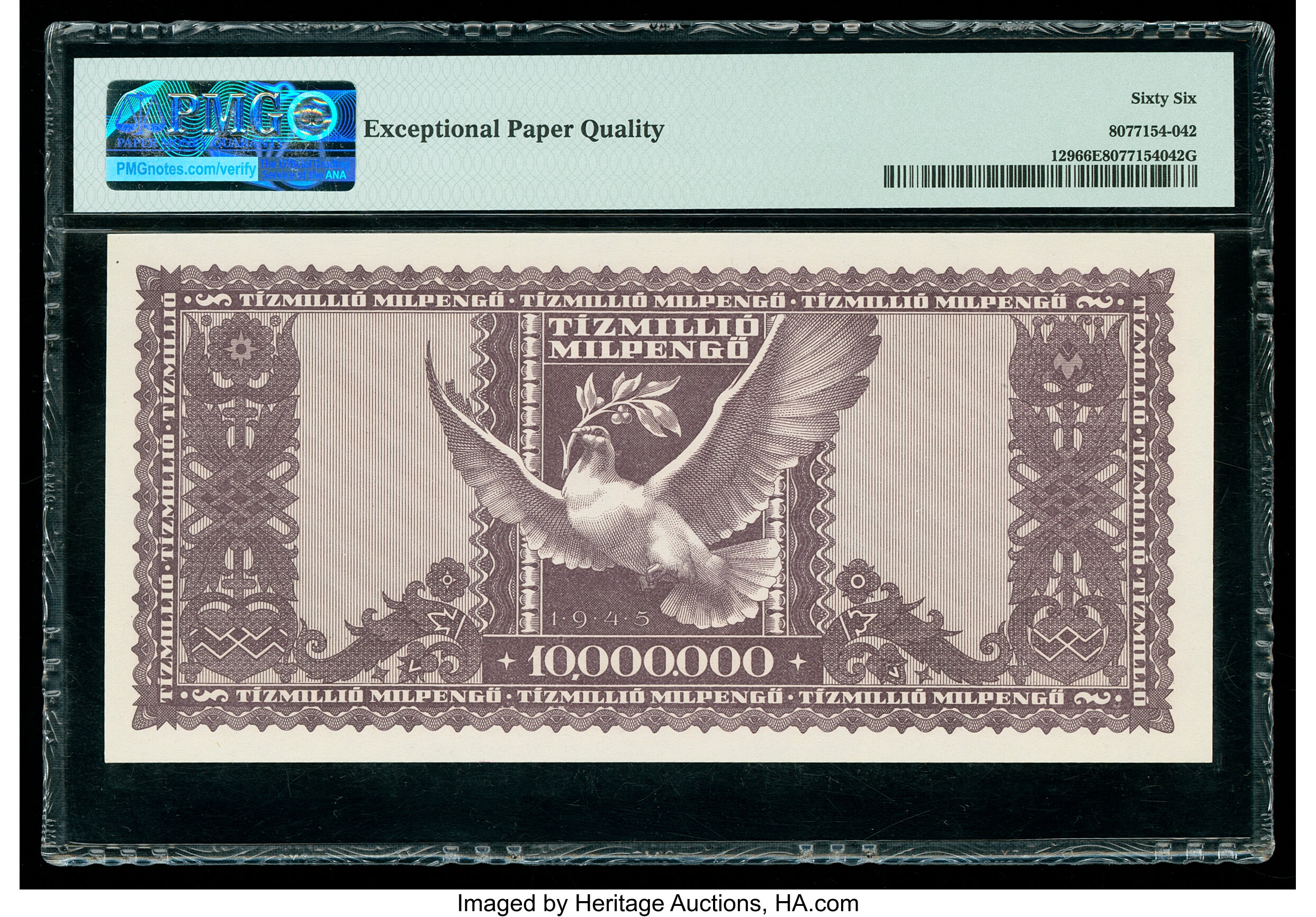 image for: Hungary  100 peng?(B510b)