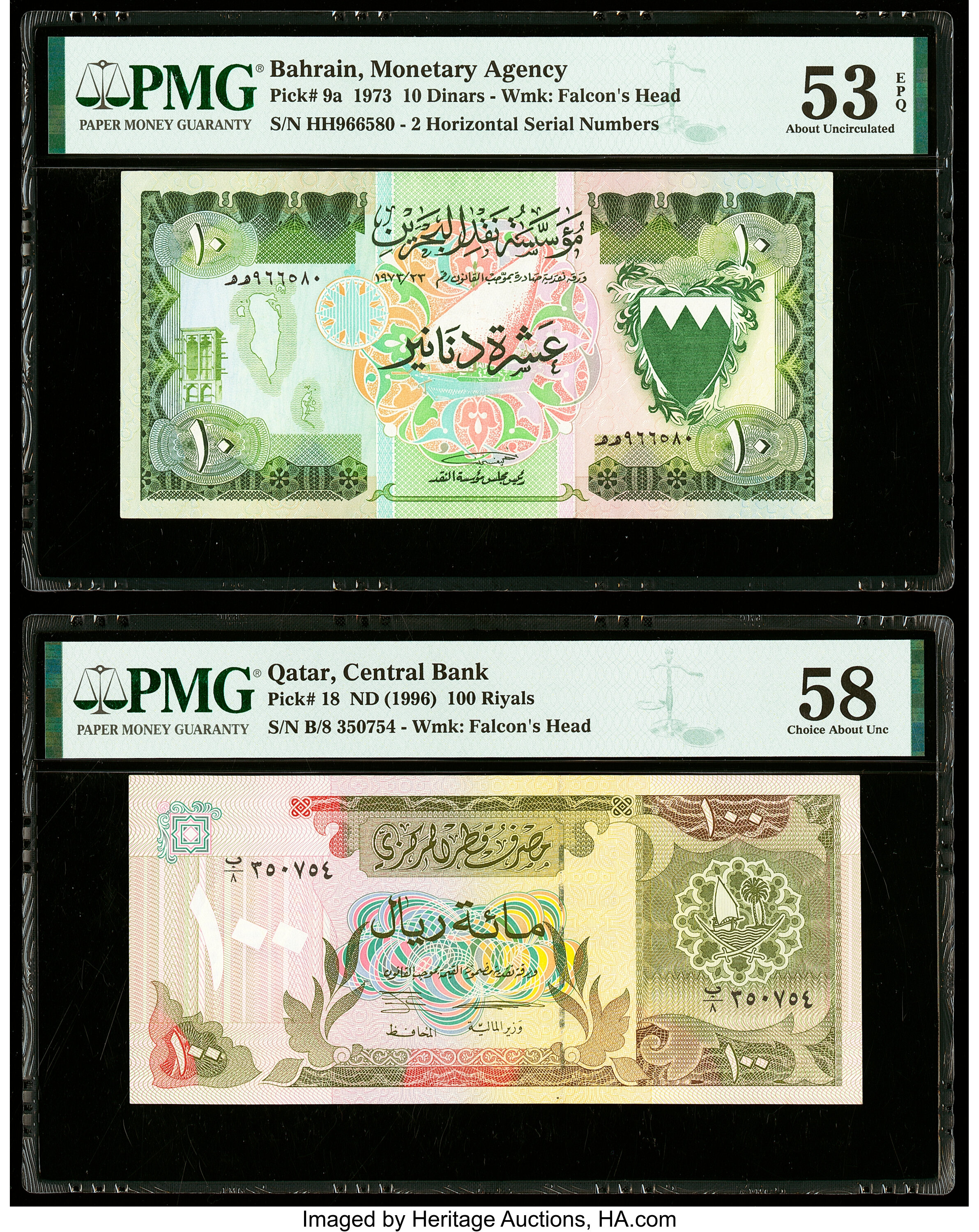 image for: Bahrain  10 dinars (B204b)