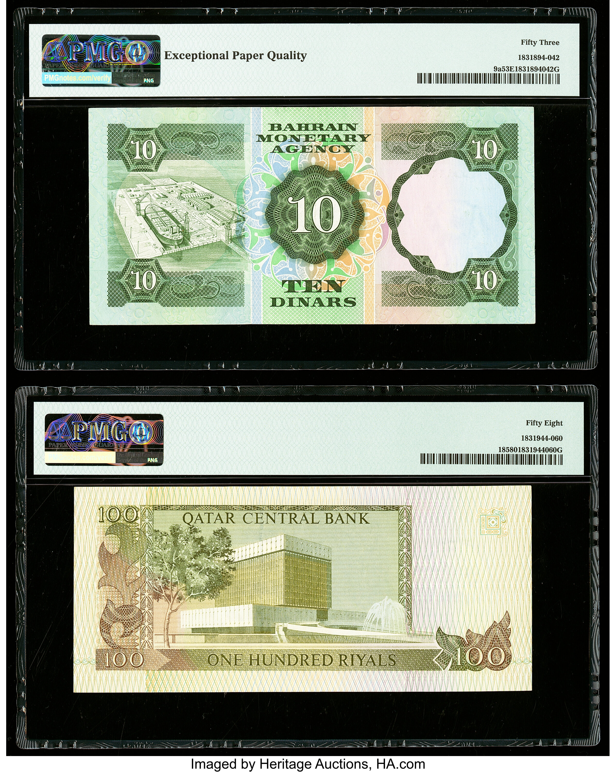 image for: Bahrain  10 dinars (B204a)
