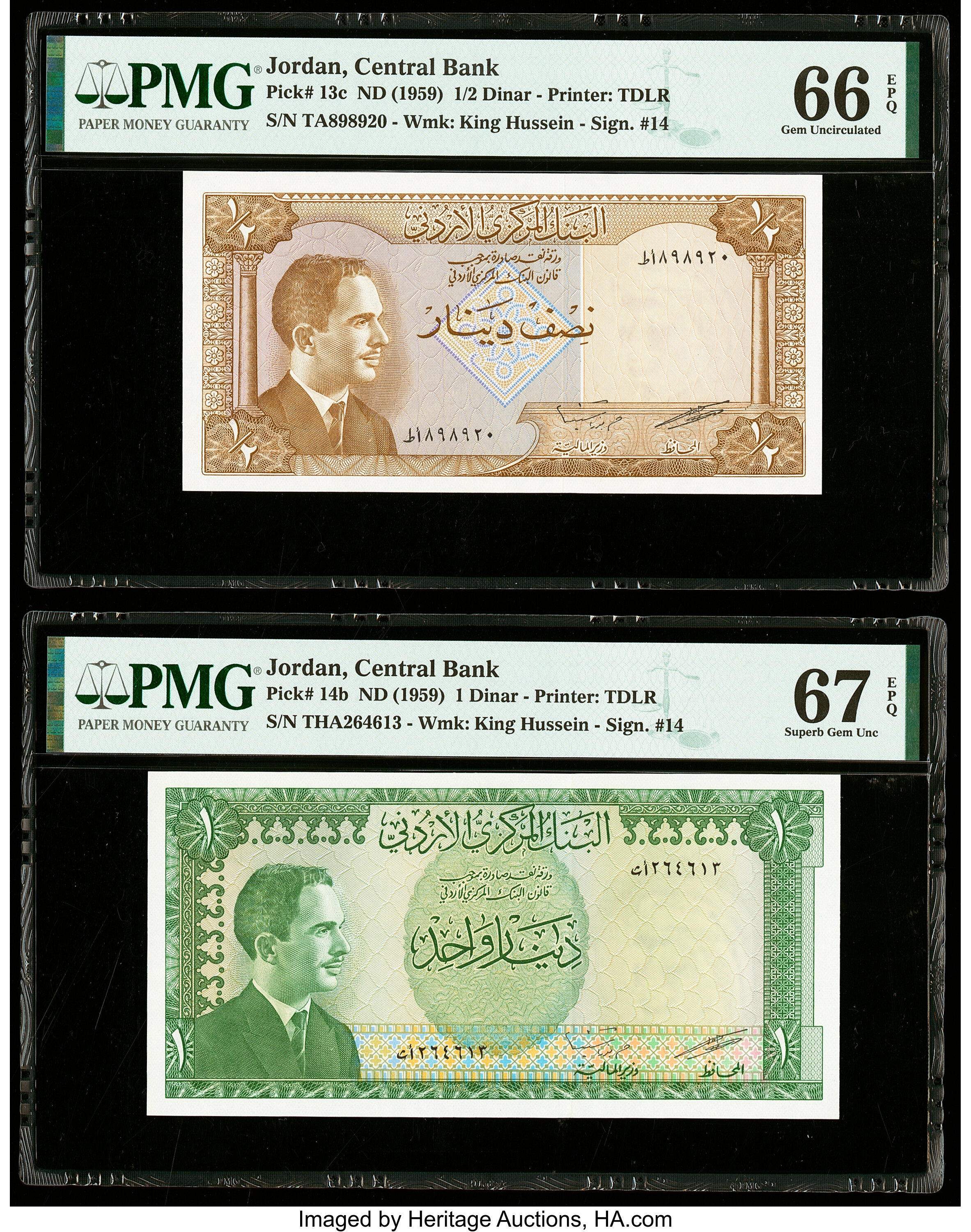 image for: Jordan  1/2 dinar (B205cs2)