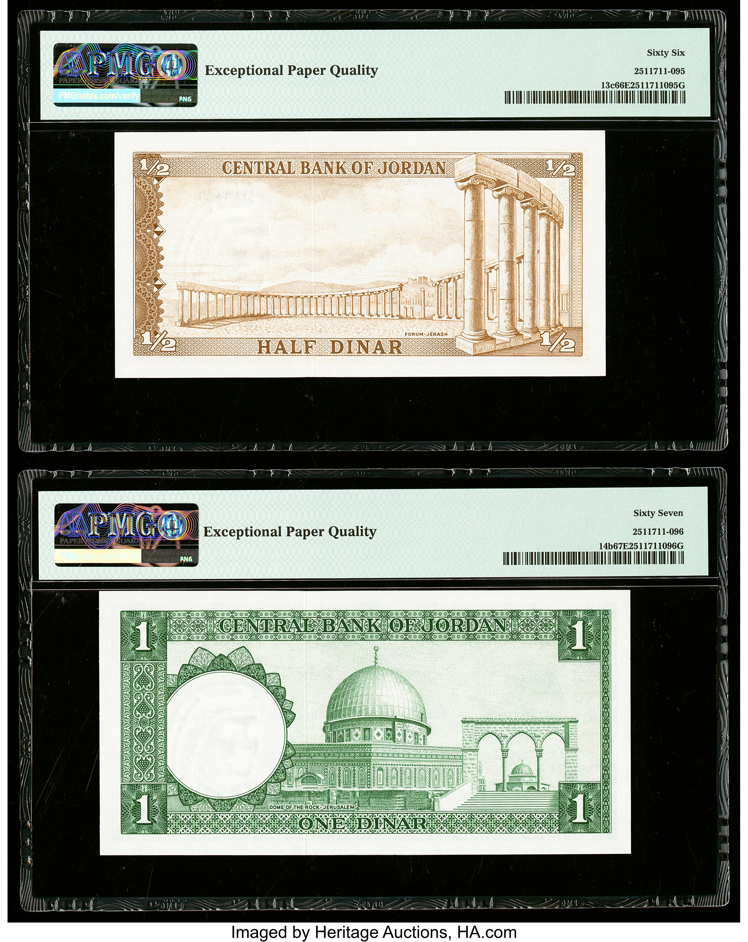 image for: Jordan  1/2 dinar (B205b)