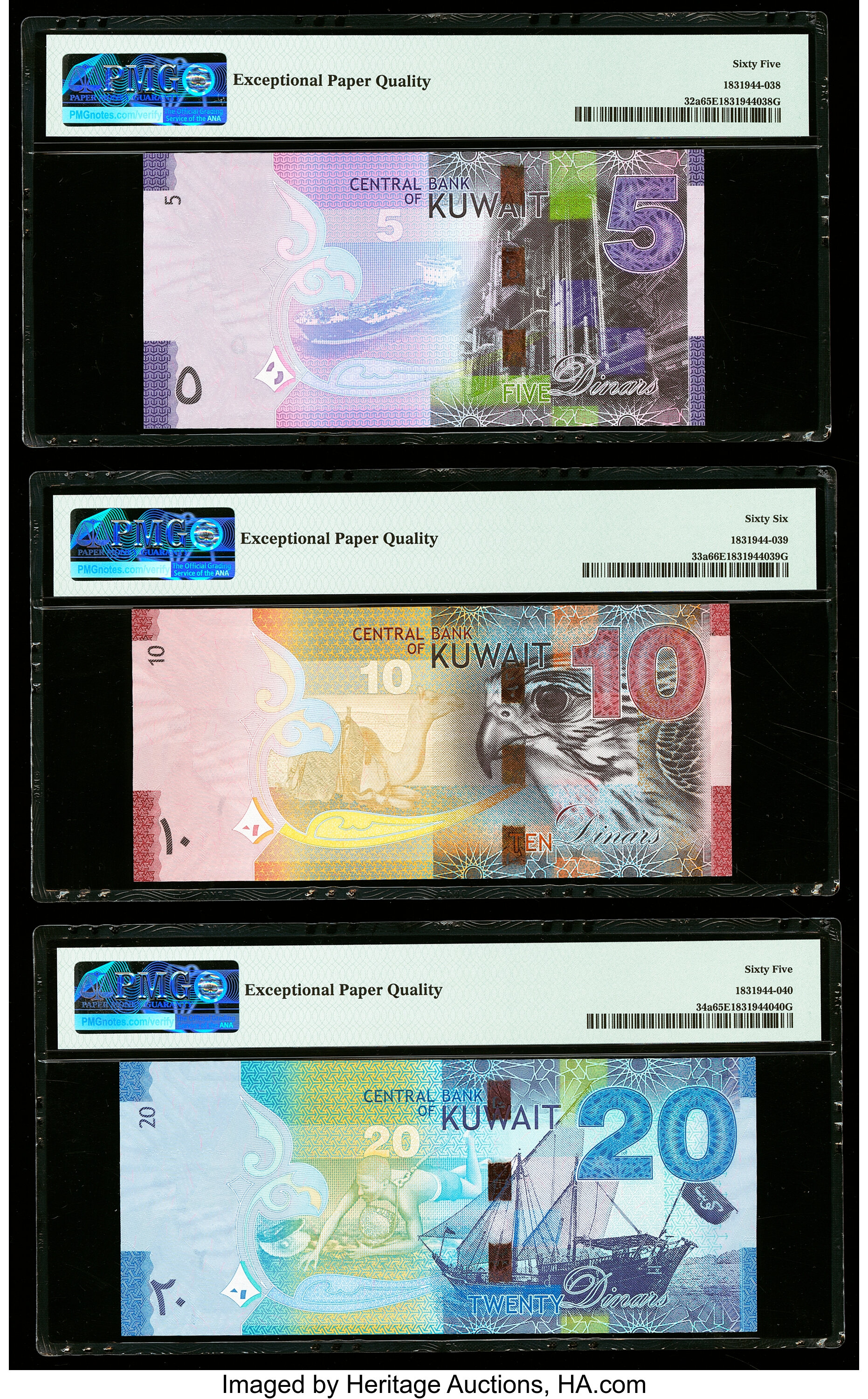 image for: Kuwait  20 dinars (B234b)