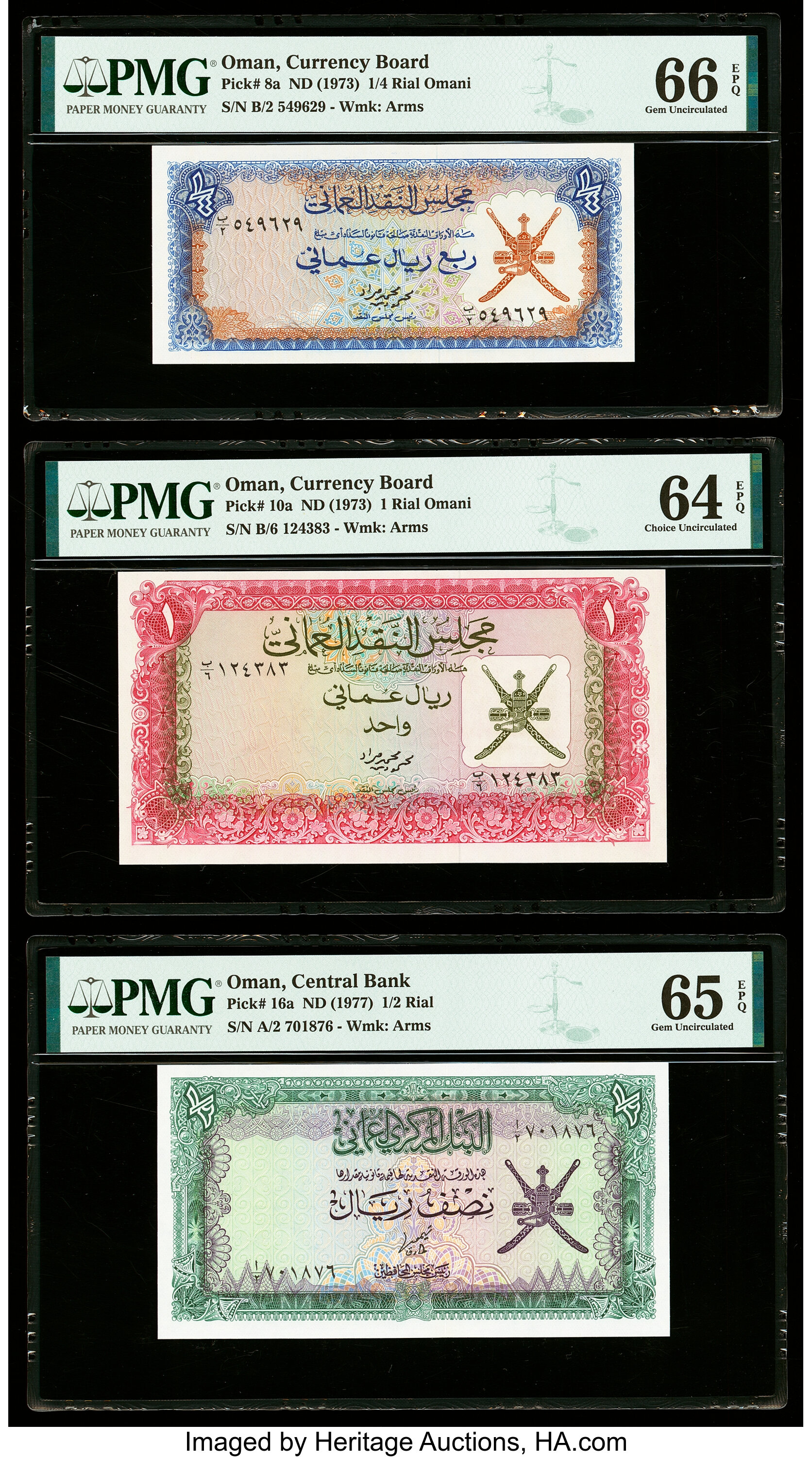 image for: Oman  1/2 rial (B204a)