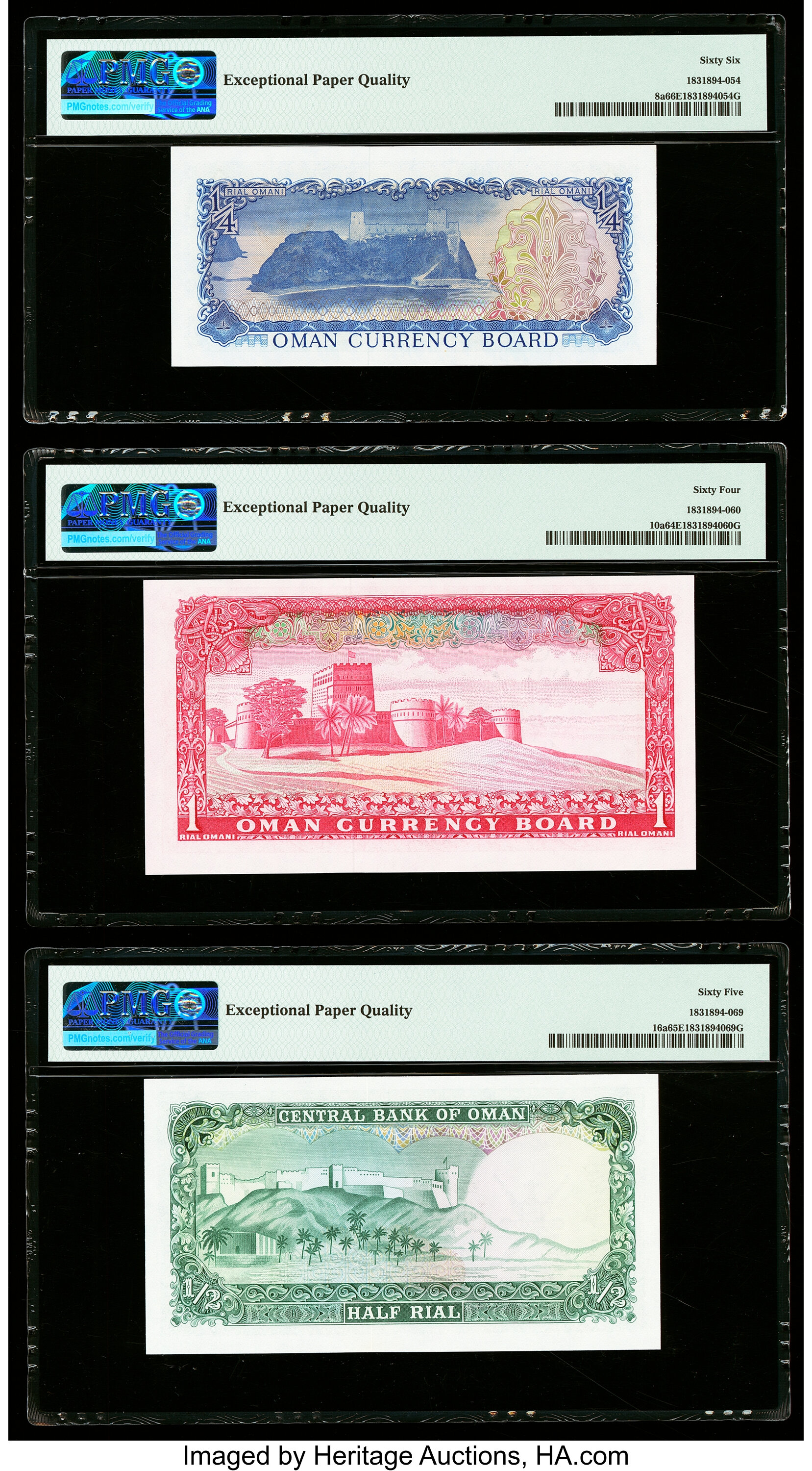 image for: Oman  1/2 rial (B204as1)