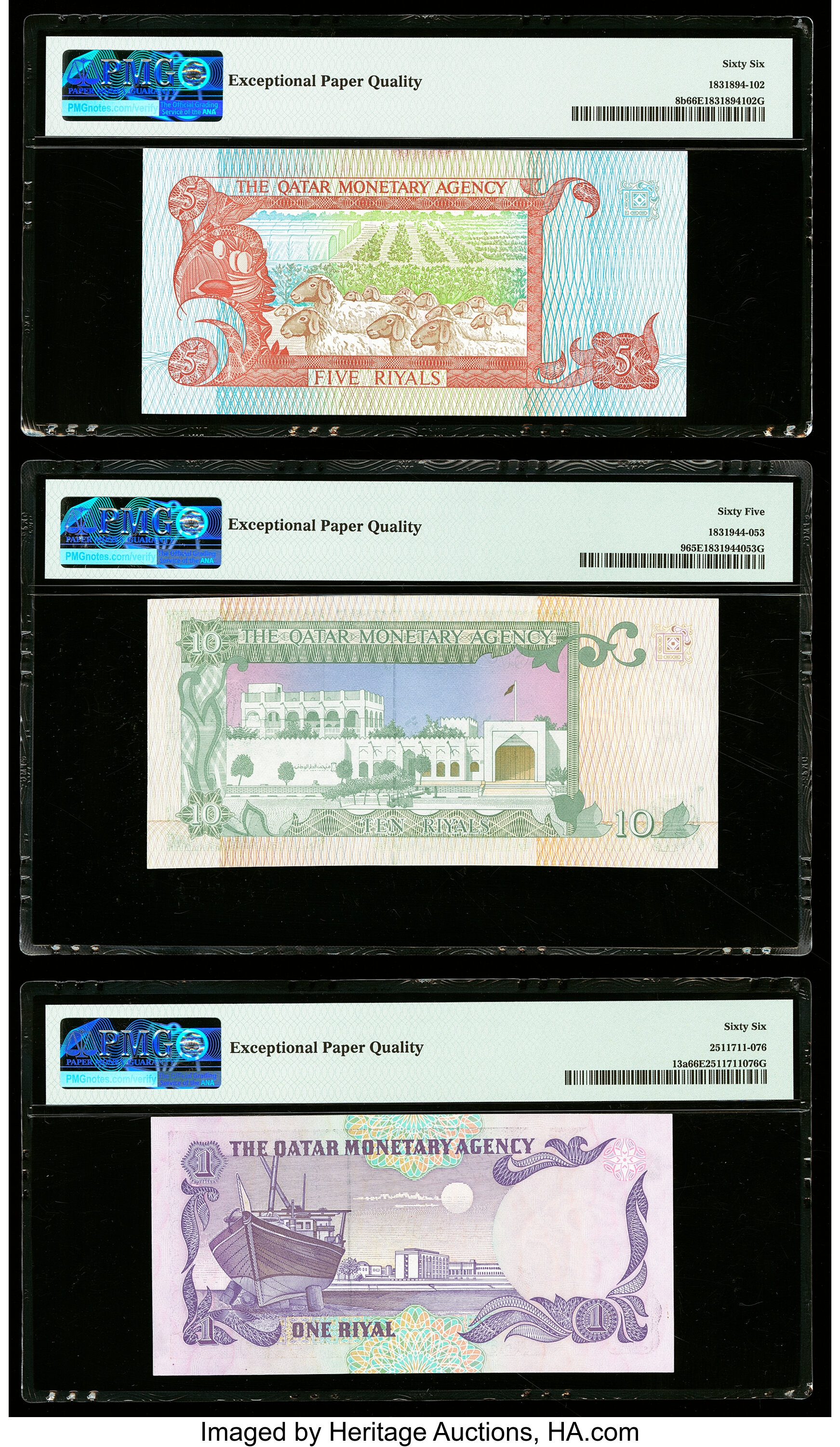 image for: United Arab Emirates  200 dirhams (B241b)