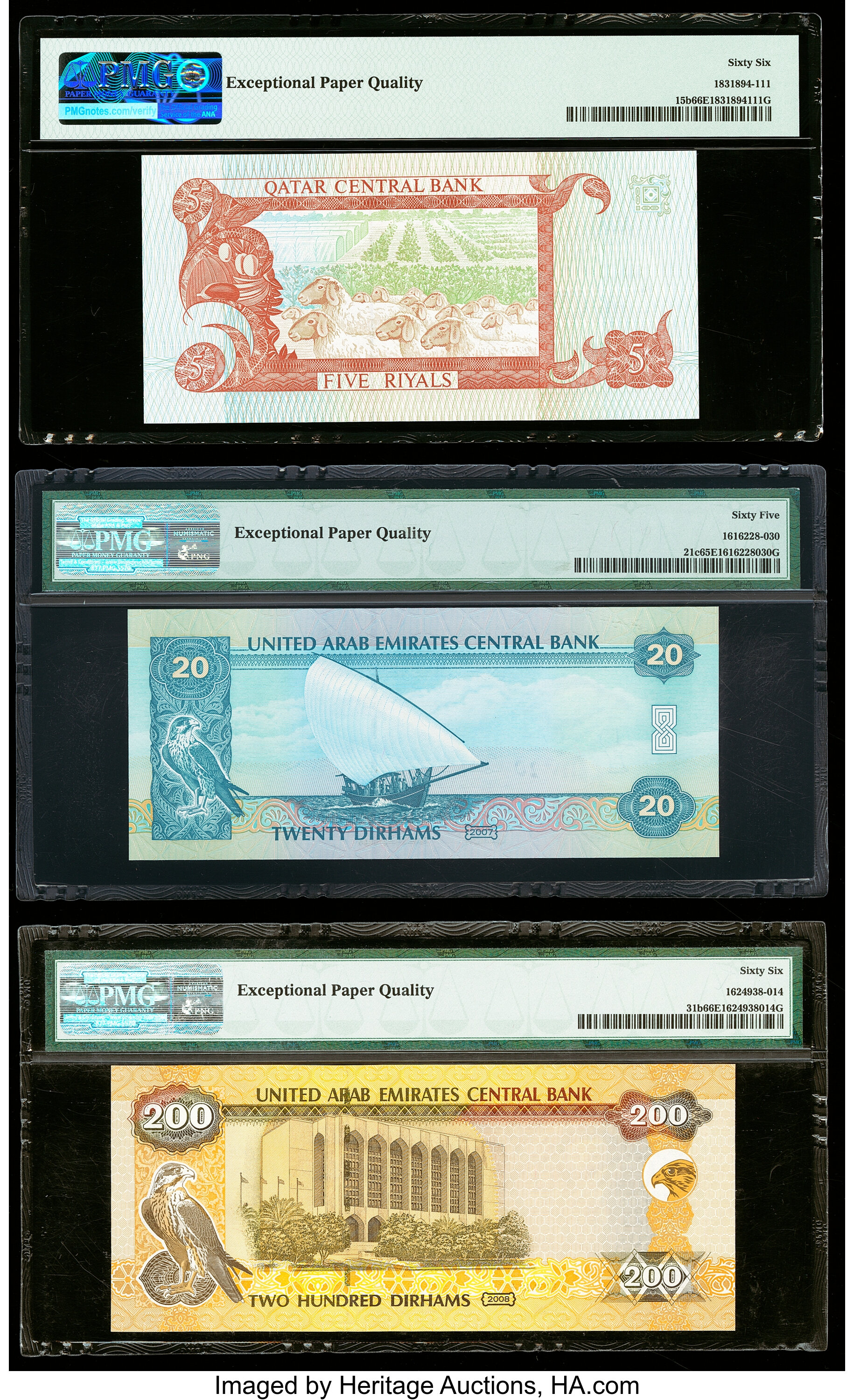 image for: United Arab Emirates  200 dirhams (B223az)