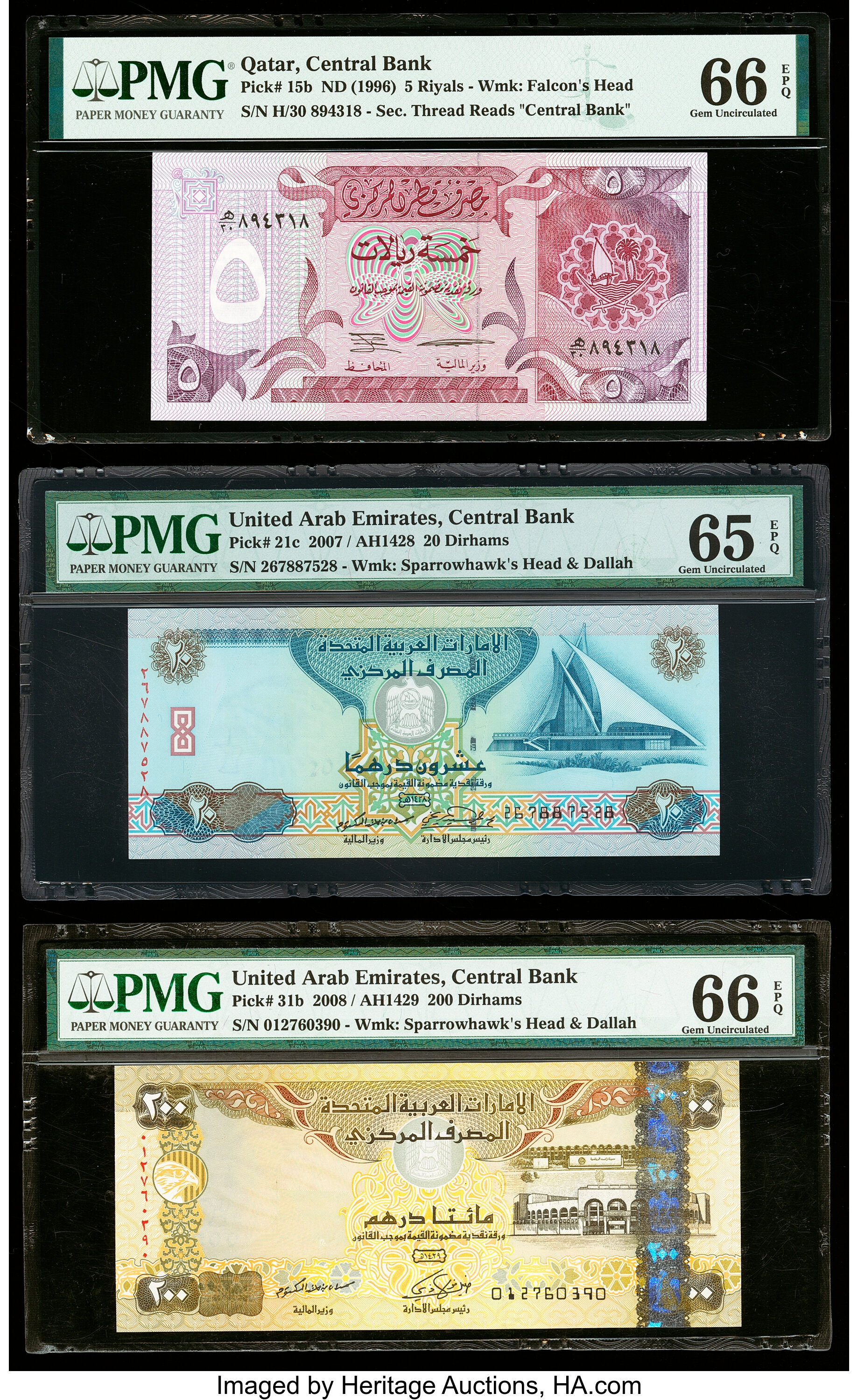 image for: United Arab Emirates  200 dirhams (B223a)