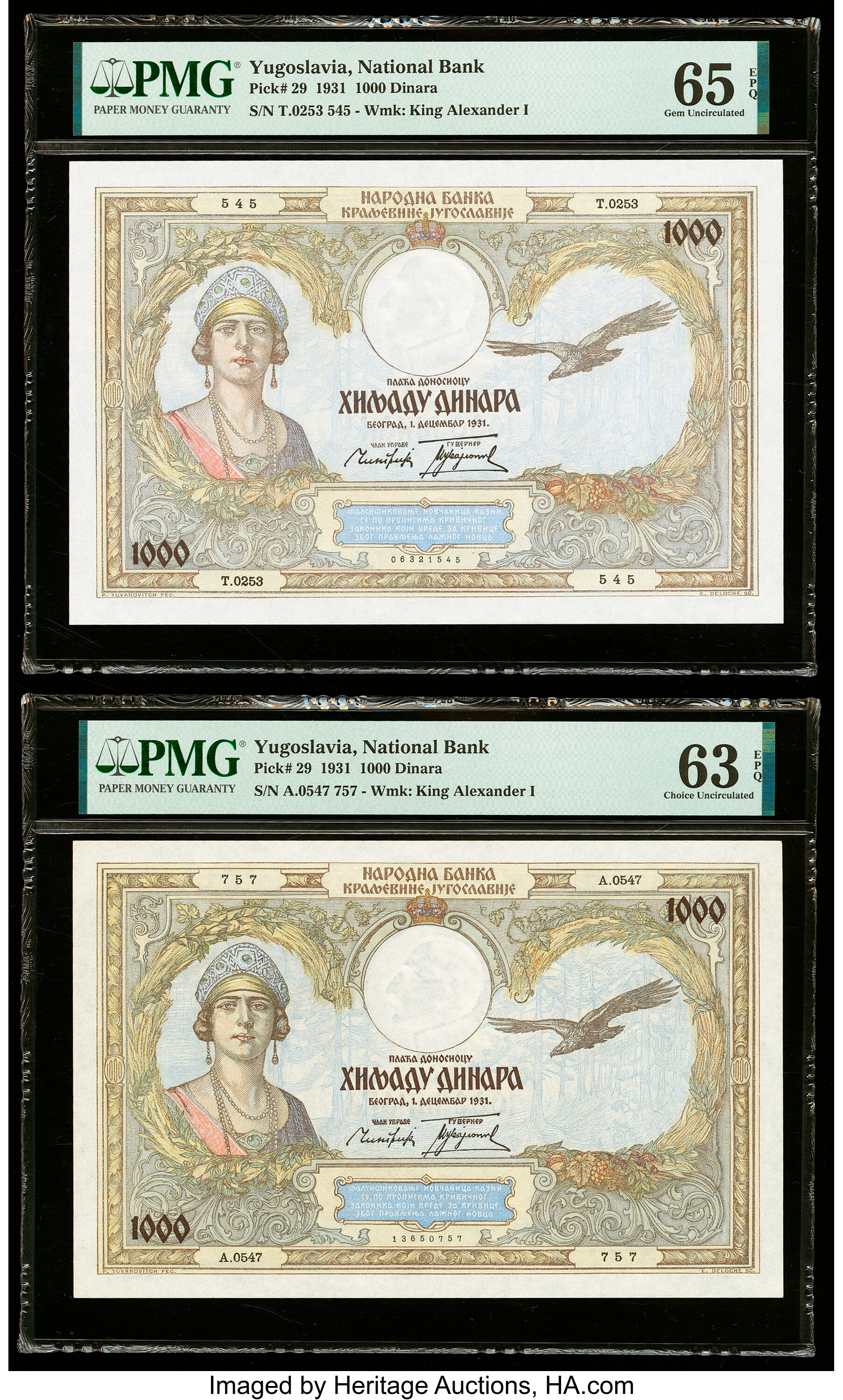 驚きの価格が実現！ Narodna Banka dinars dinara 1,000 Jugoslavije Kraljevine その他