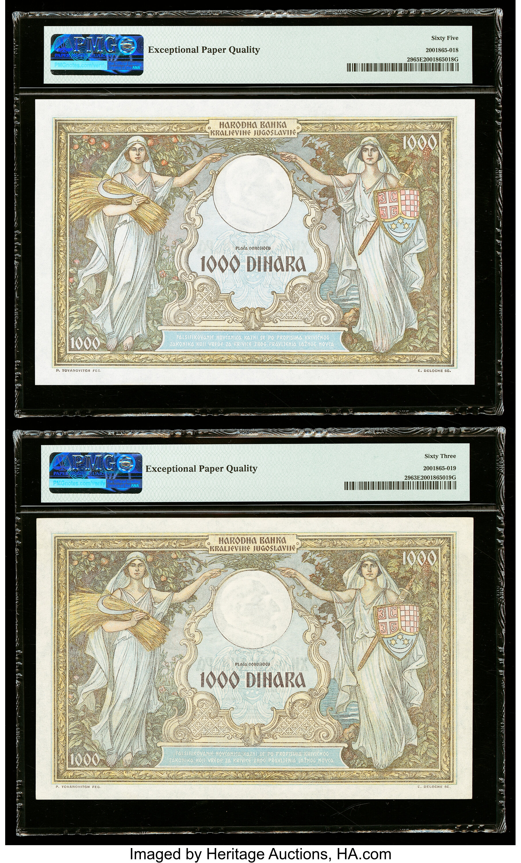 image for: Yugoslavia  1,000 dinara (dinars) (B104as1)