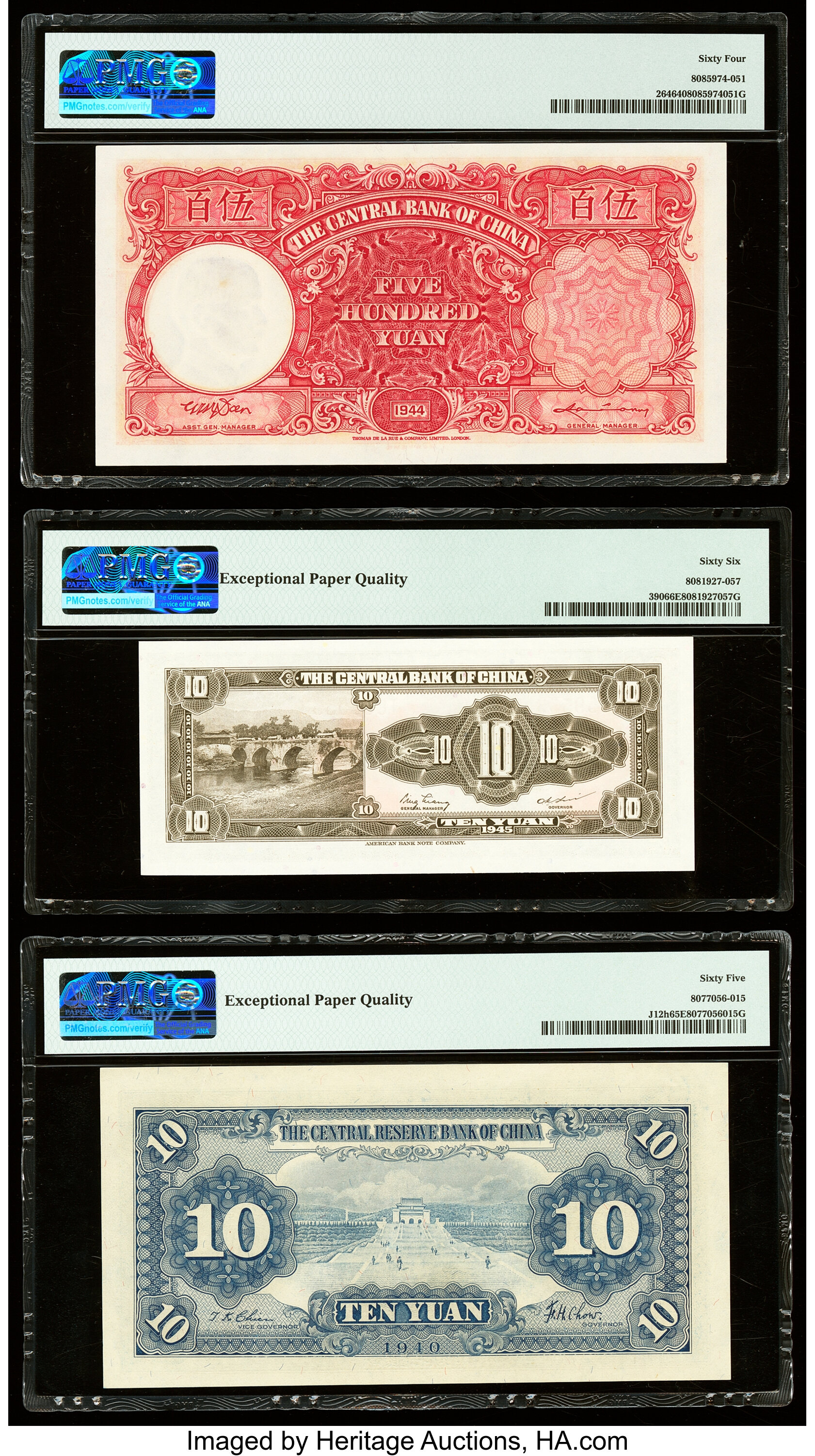 image for: China National Banks  1,000 yuan(B3119a)
