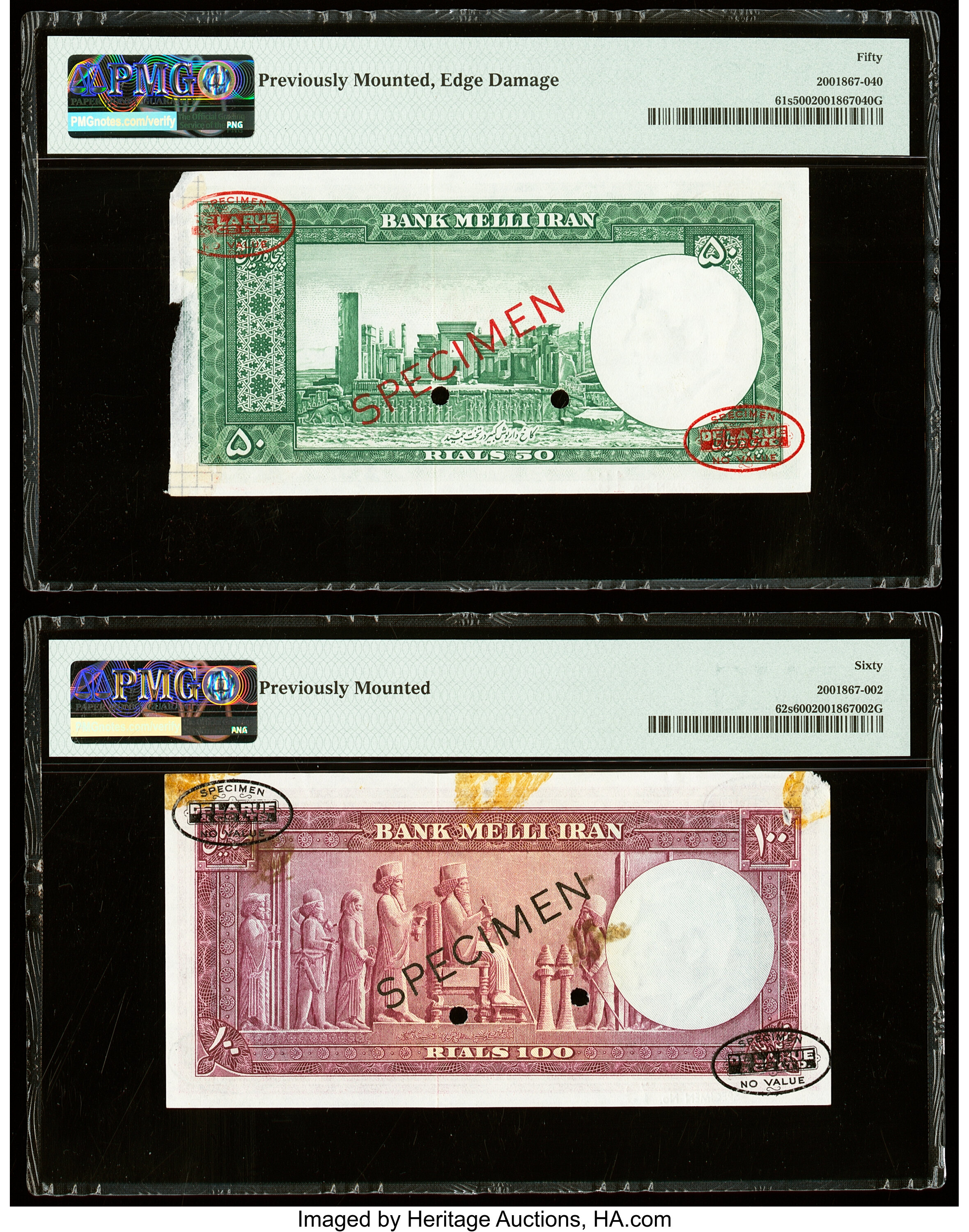 image for: Iran  50 rials(B151b)