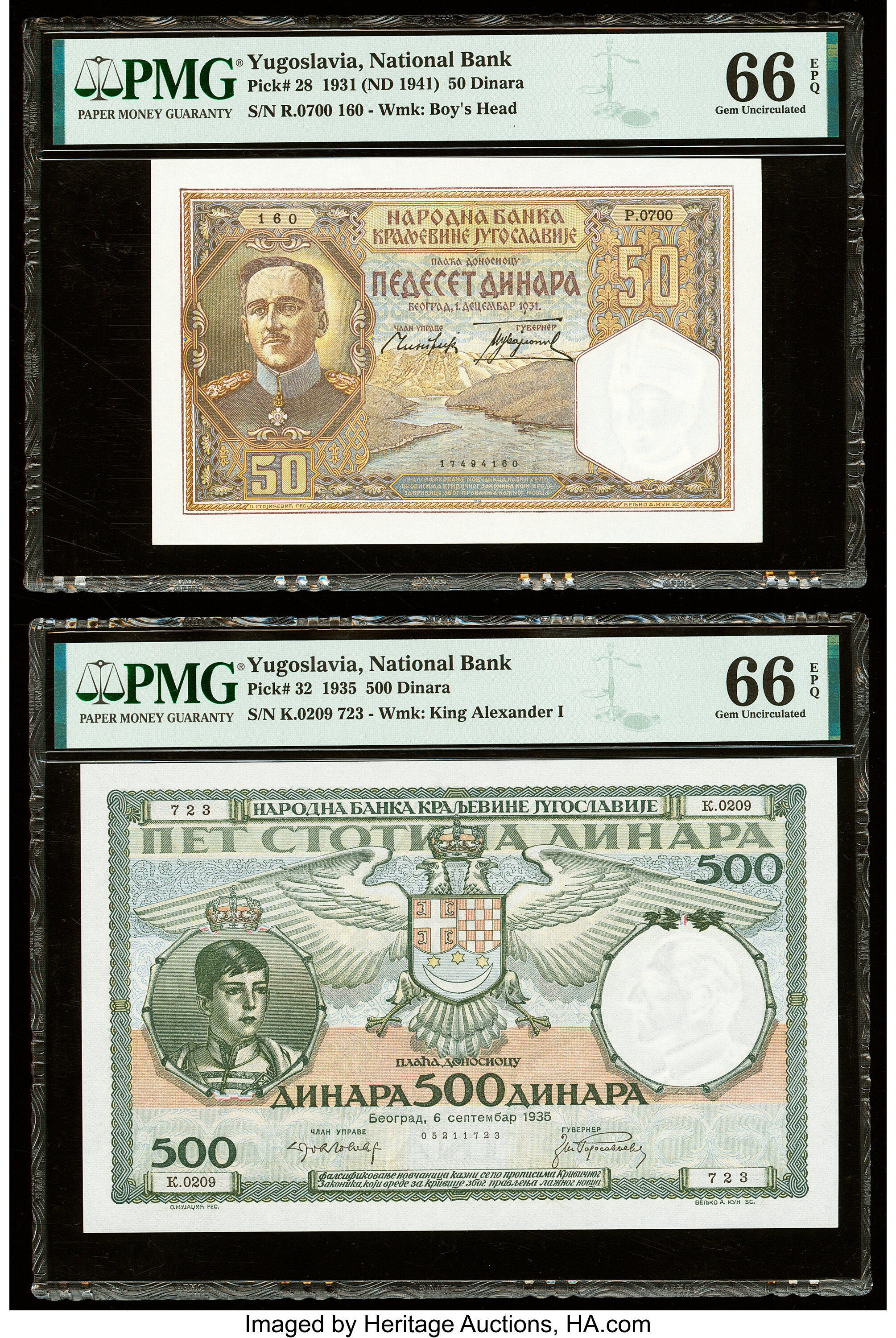 image for: Yugoslavia  50 dinara (dinars) (B103ap1)