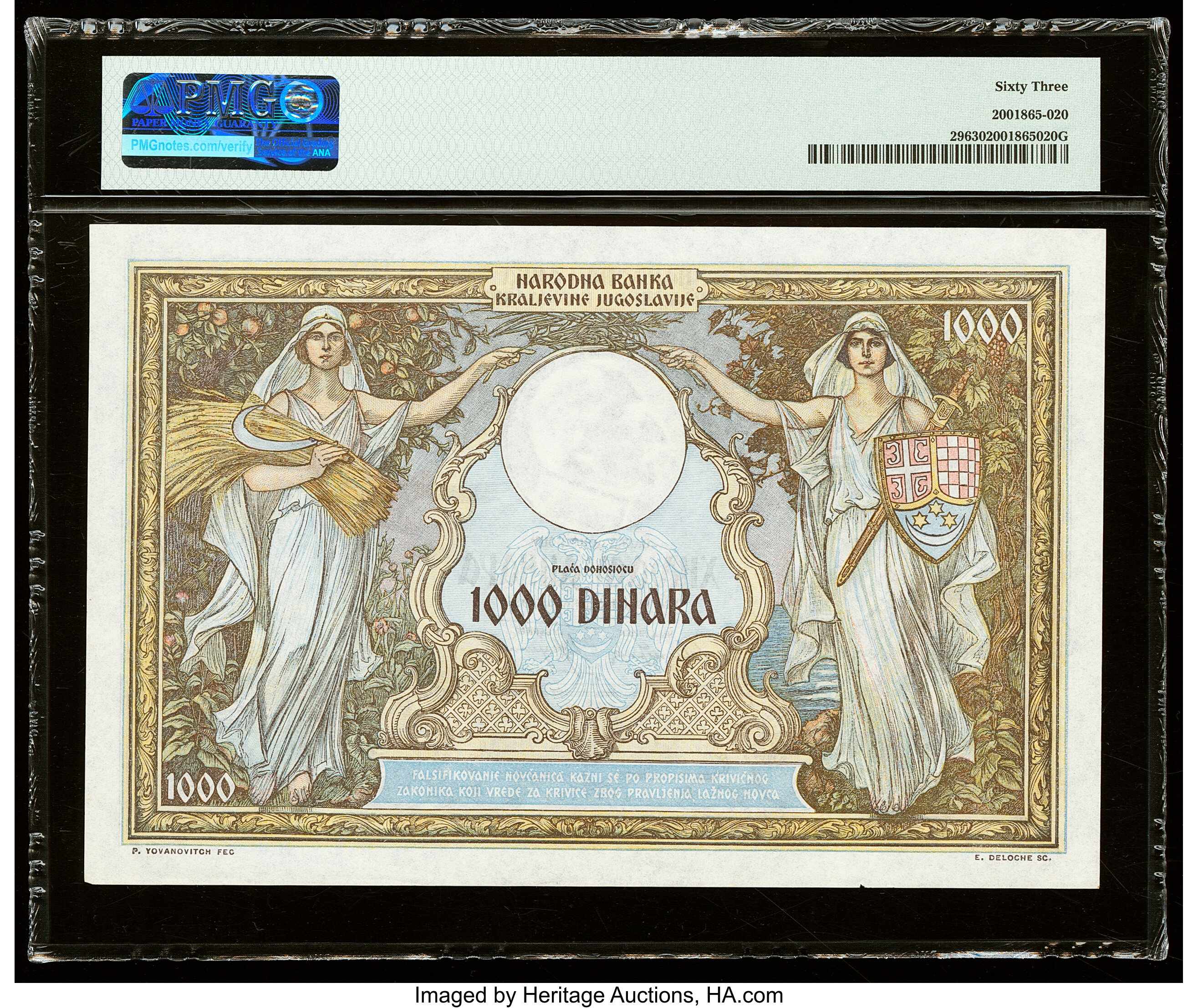 image for: Yugoslavia  1,000 dinara (dinars) (B104a)