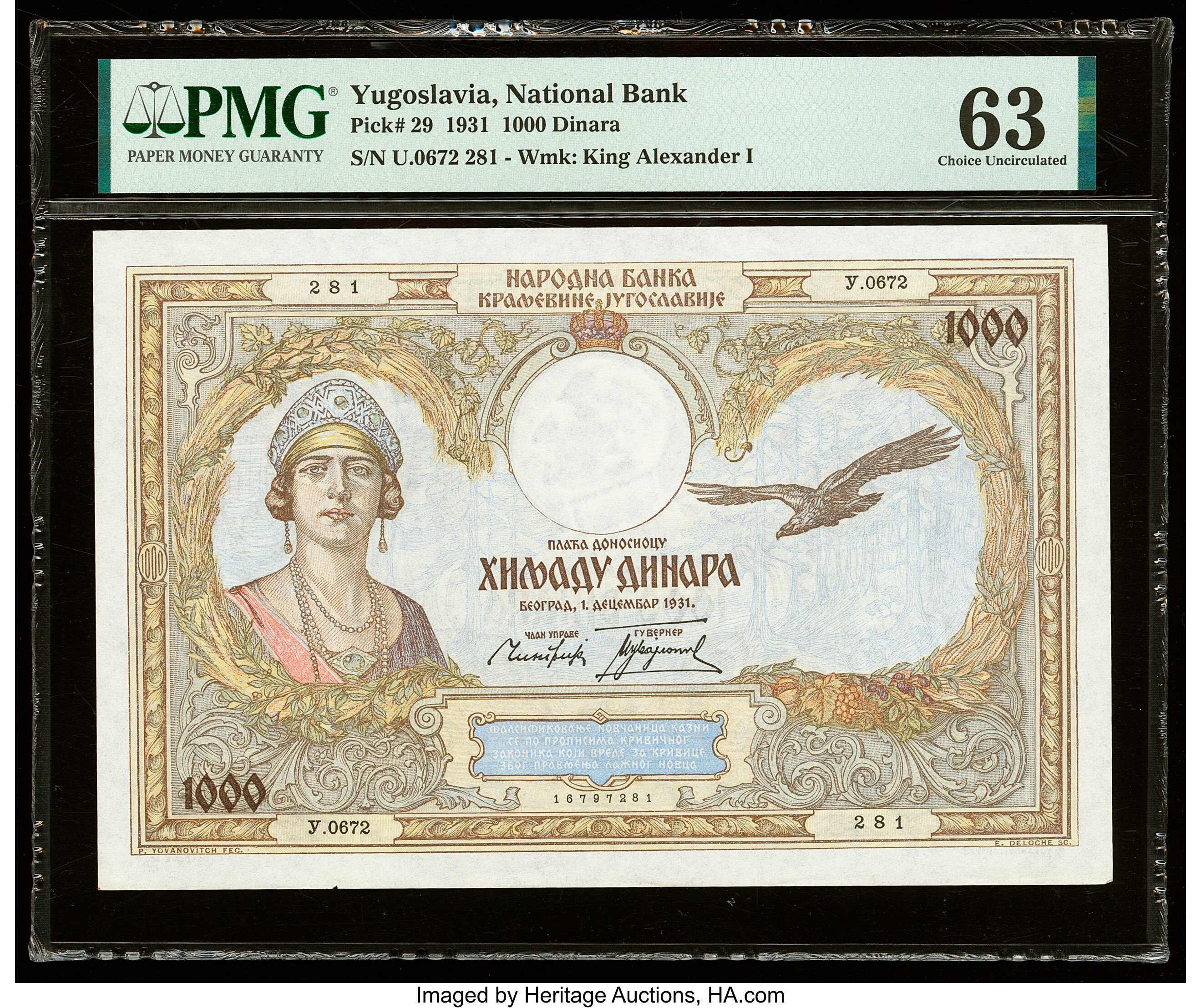 image for: Yugoslavia  1,000 dinara (dinars) (B104as1)